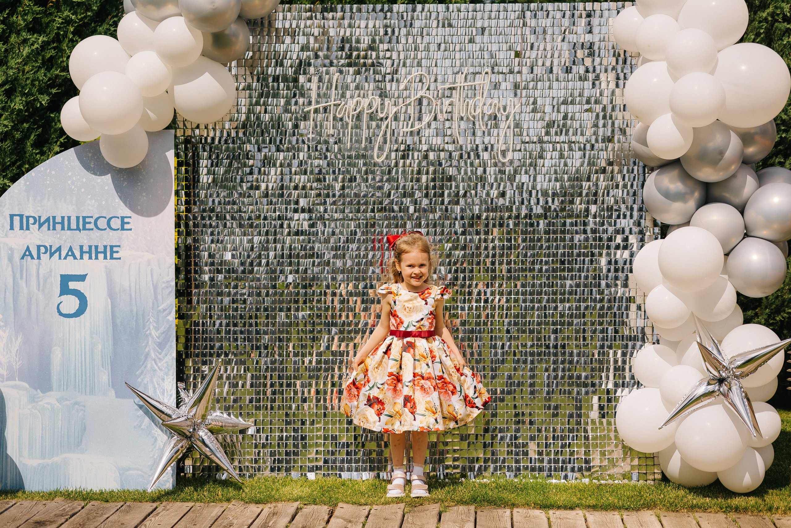 5 лет Арианне. СЕМЕЙНЫЙ ФОТОГРАФ В САРАТОВЕ