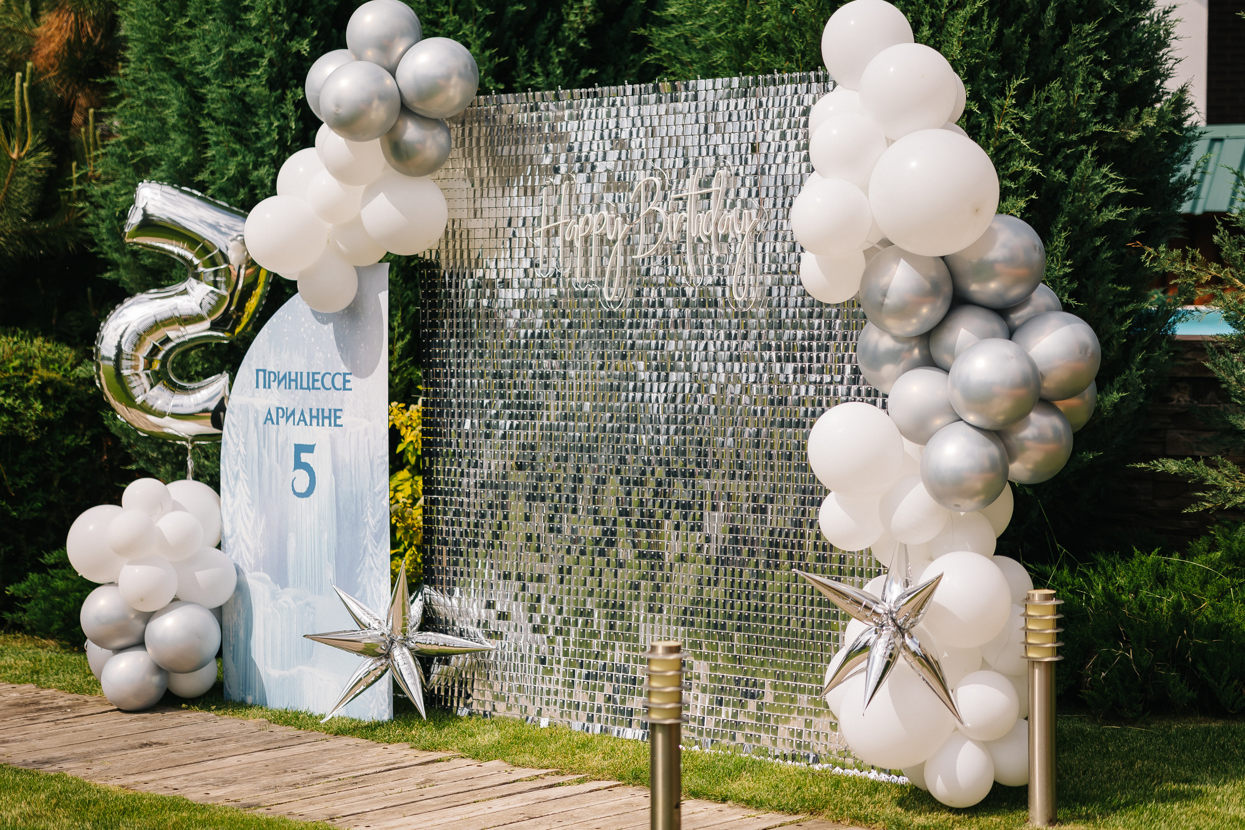 5 лет Арианне. СЕМЕЙНЫЙ ФОТОГРАФ В САРАТОВЕ