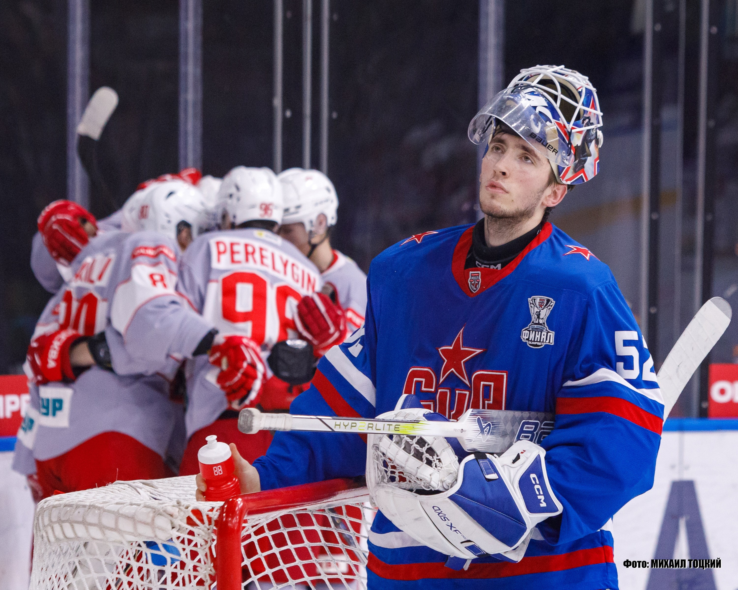 Фоторепортаж Финала Кубка Харламова. СКА-1946 (Санкт-Петербург) — МХК Спартак (Москва). Михаил Тоцкий портретный и репортажный фотограф в Москве