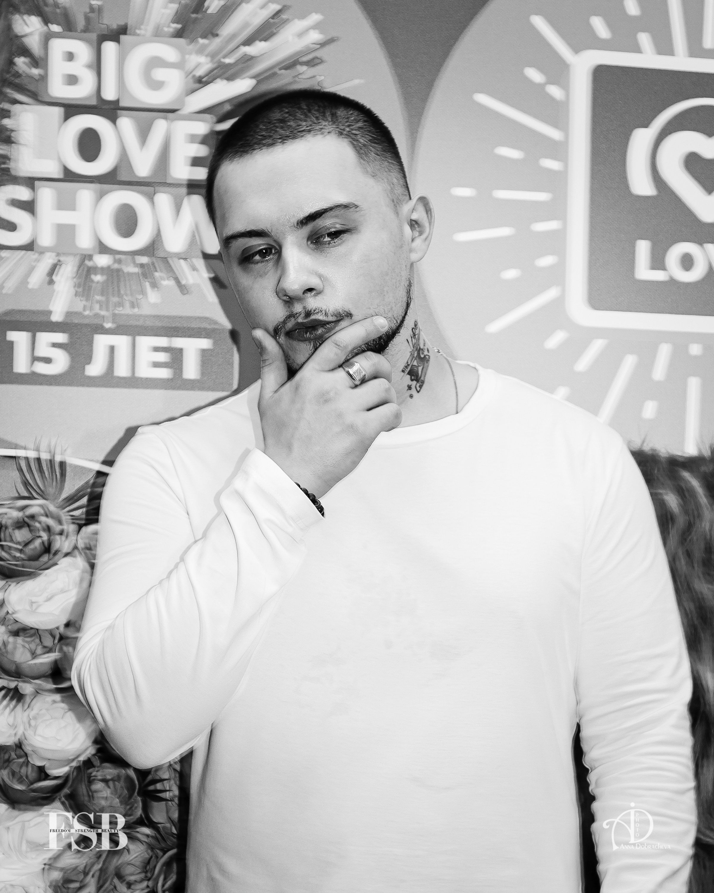 LYRIQ, фотограф Анна Добрачёва, биг лов шоу 2024, Лайв Арена, Live Арена