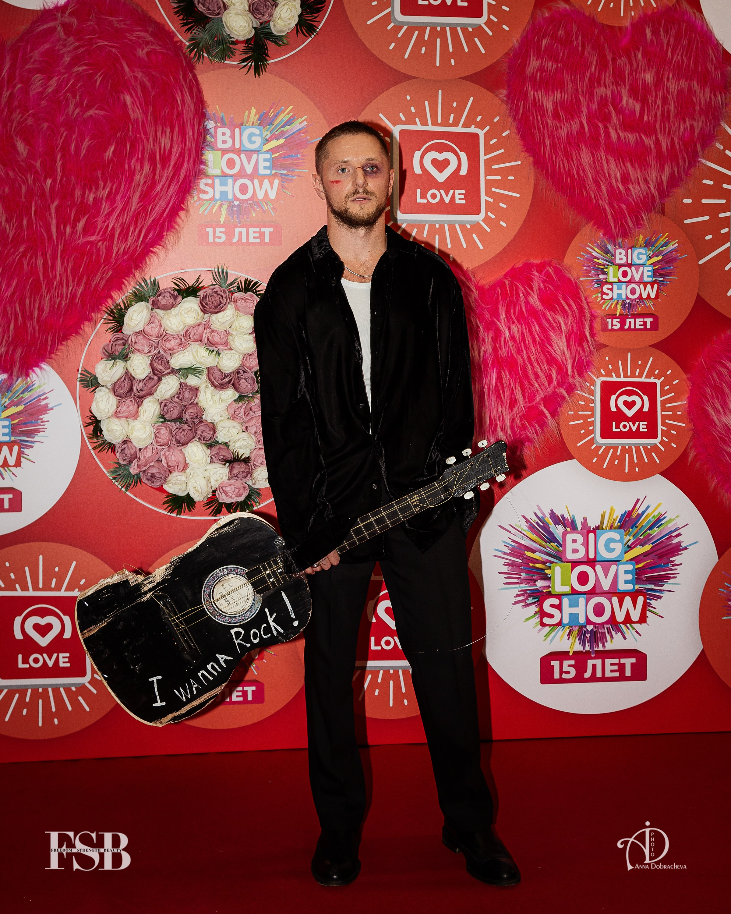 Чебанов на Биг Лов Шок 2024 в Москве