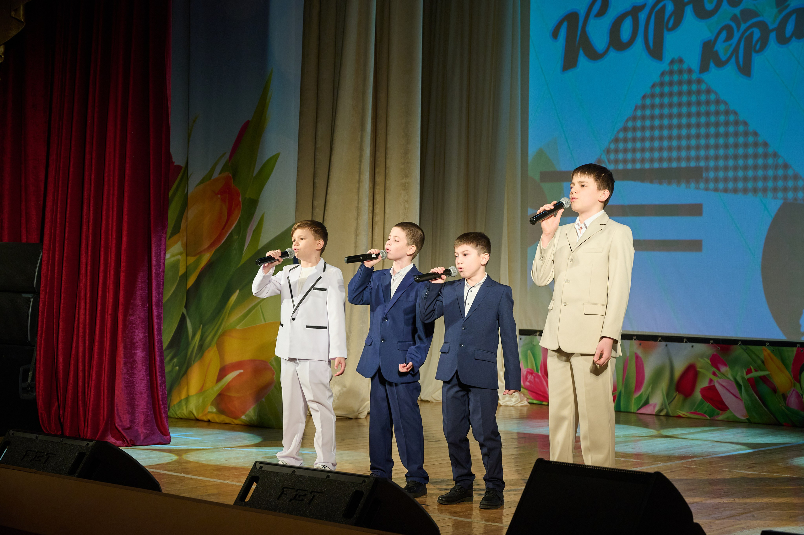 8 марта ДК Кабардинка. Жизнь курорта Кабардинка в фотографиях