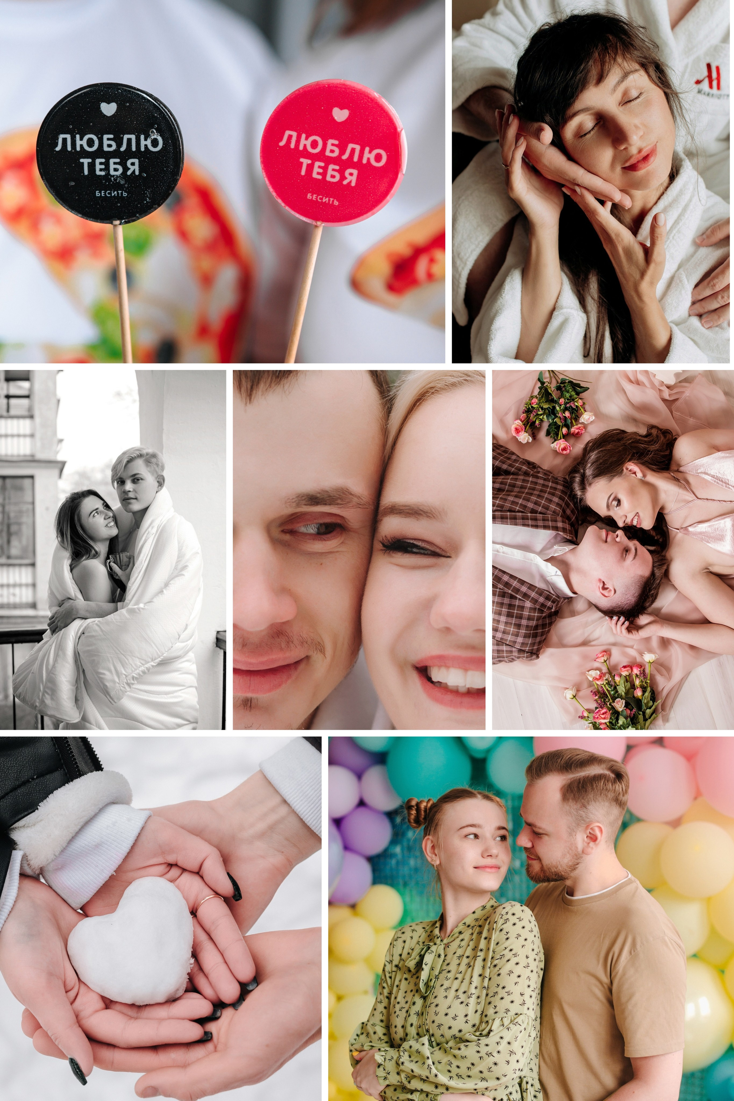 Фотосессии для влюблённых (и не только!). Семейный и свадебный фотограф в Воронеже Майя Добровольская