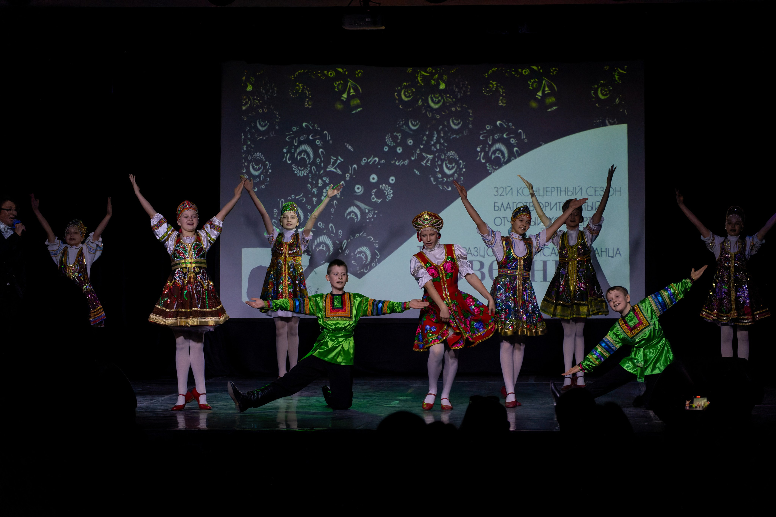 Фотосъёмка на гала-концерт, конкурсы, выступления, отчётные концерты и эвент-мероприятия. «Студия DRONAVT`s» — видеосъёмка и фотография г. Москва