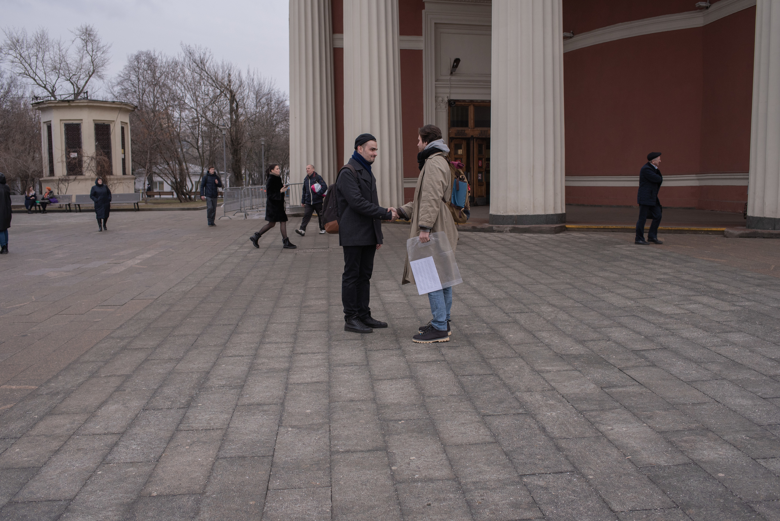 Packet data transferring or Yarovaya package (2020). Igor Tereshkov