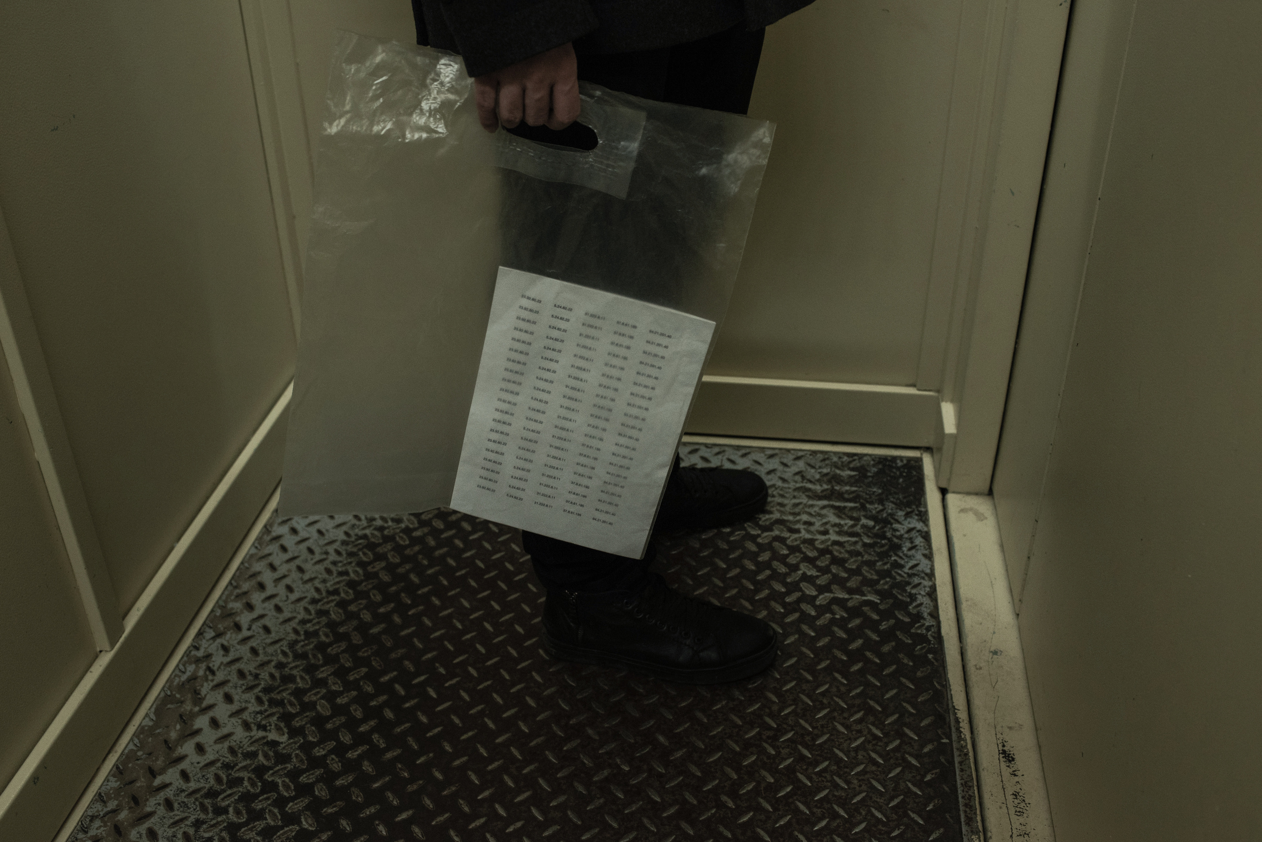 Packet data transferring or Yarovaya package (2020). Igor Tereshkov