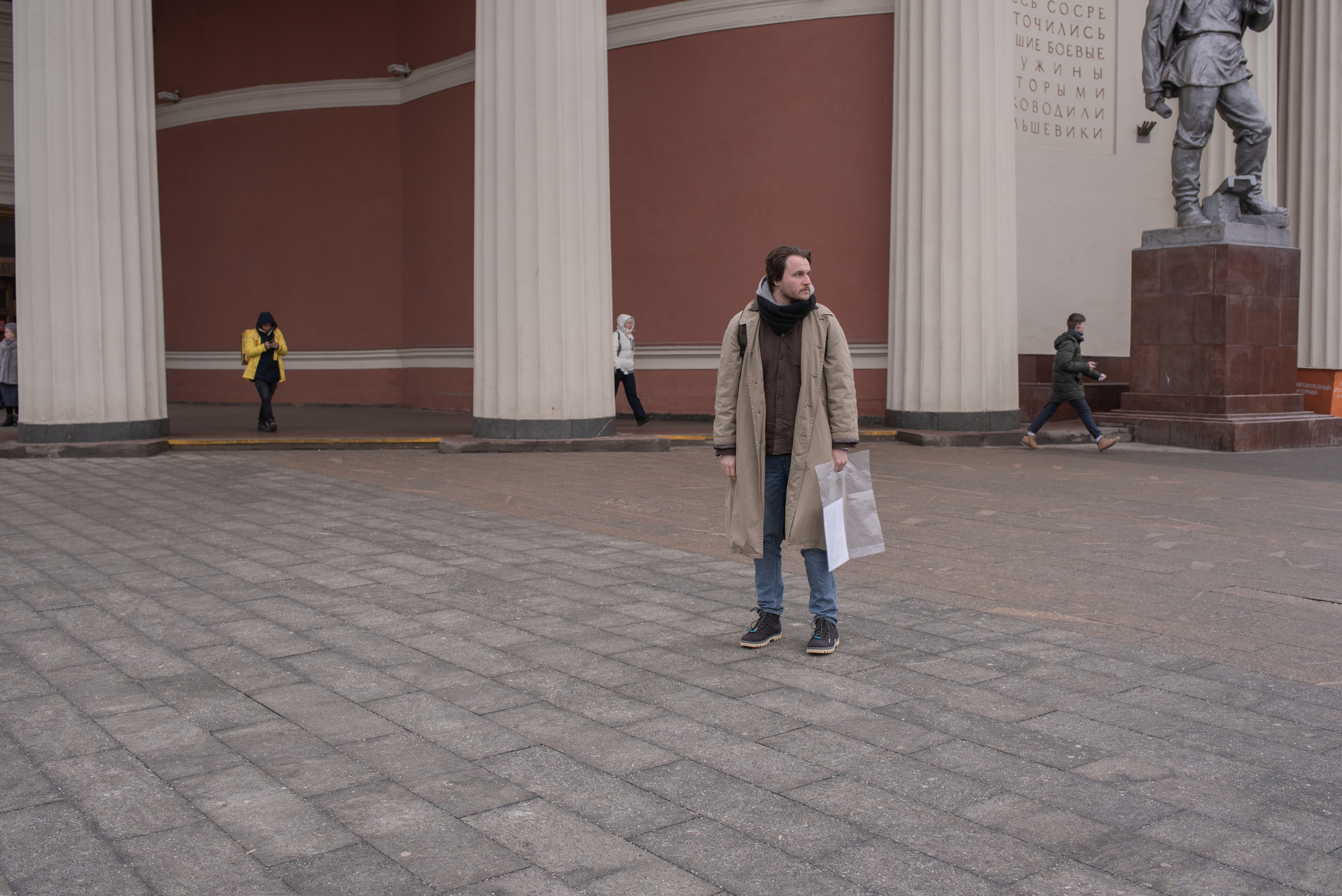 Packet data transferring or Yarovaya package (2020). Igor Tereshkov