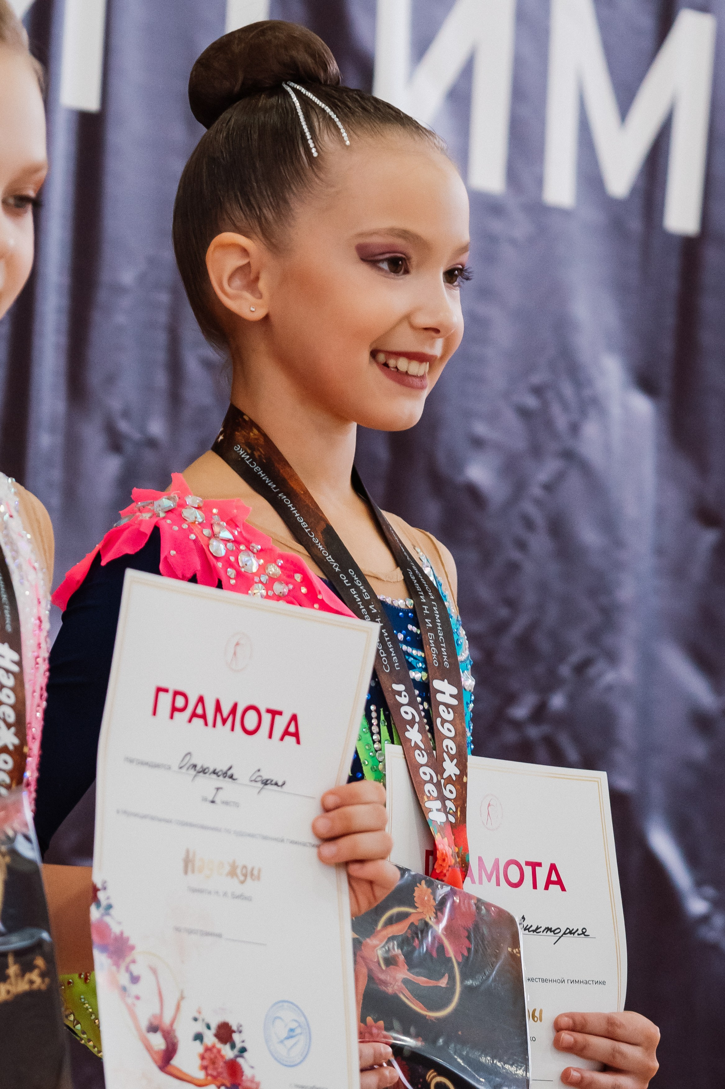 Надежды — День 1. Воробьева Ксения — Спортивный и танцевальный фотограф Новосибирск