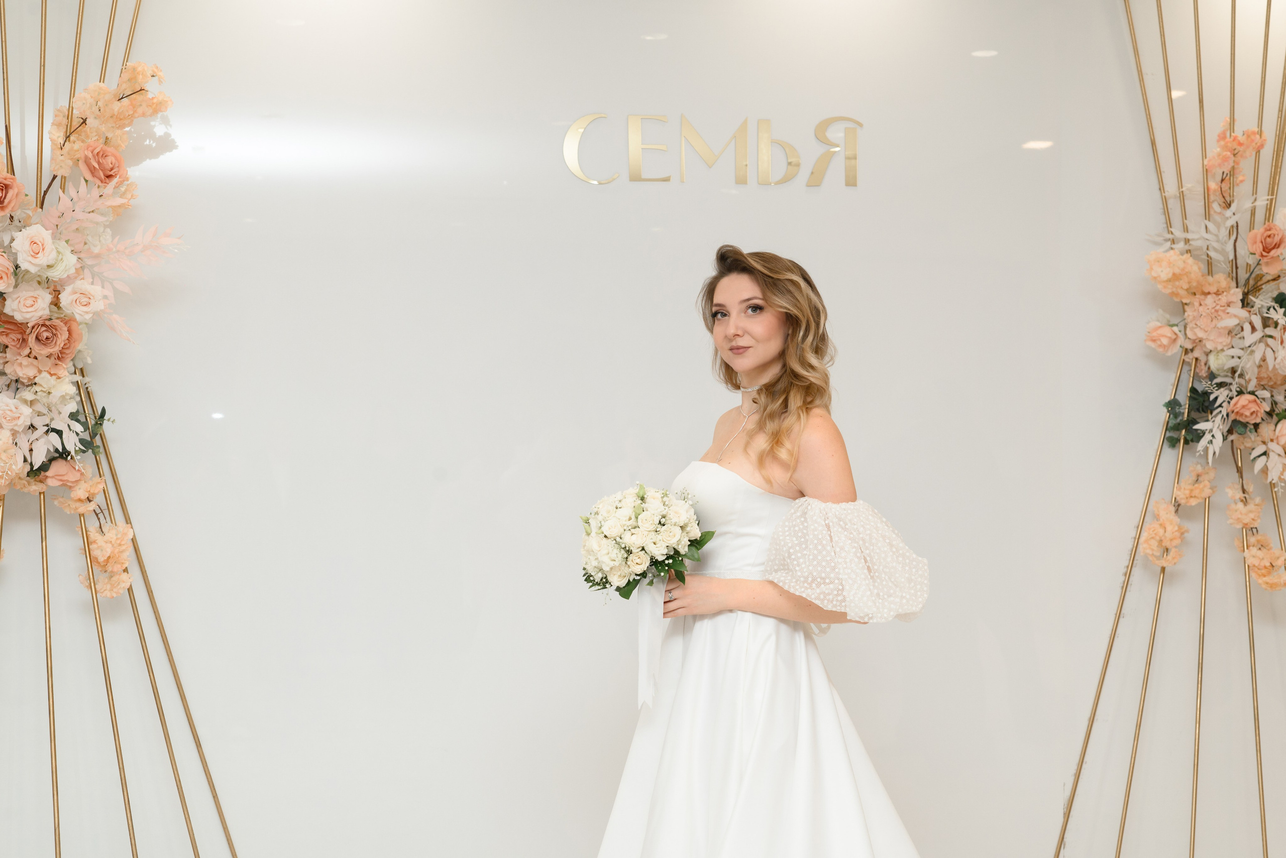 СВАДЕБНЫЕ СЪЕМКИ. Главная