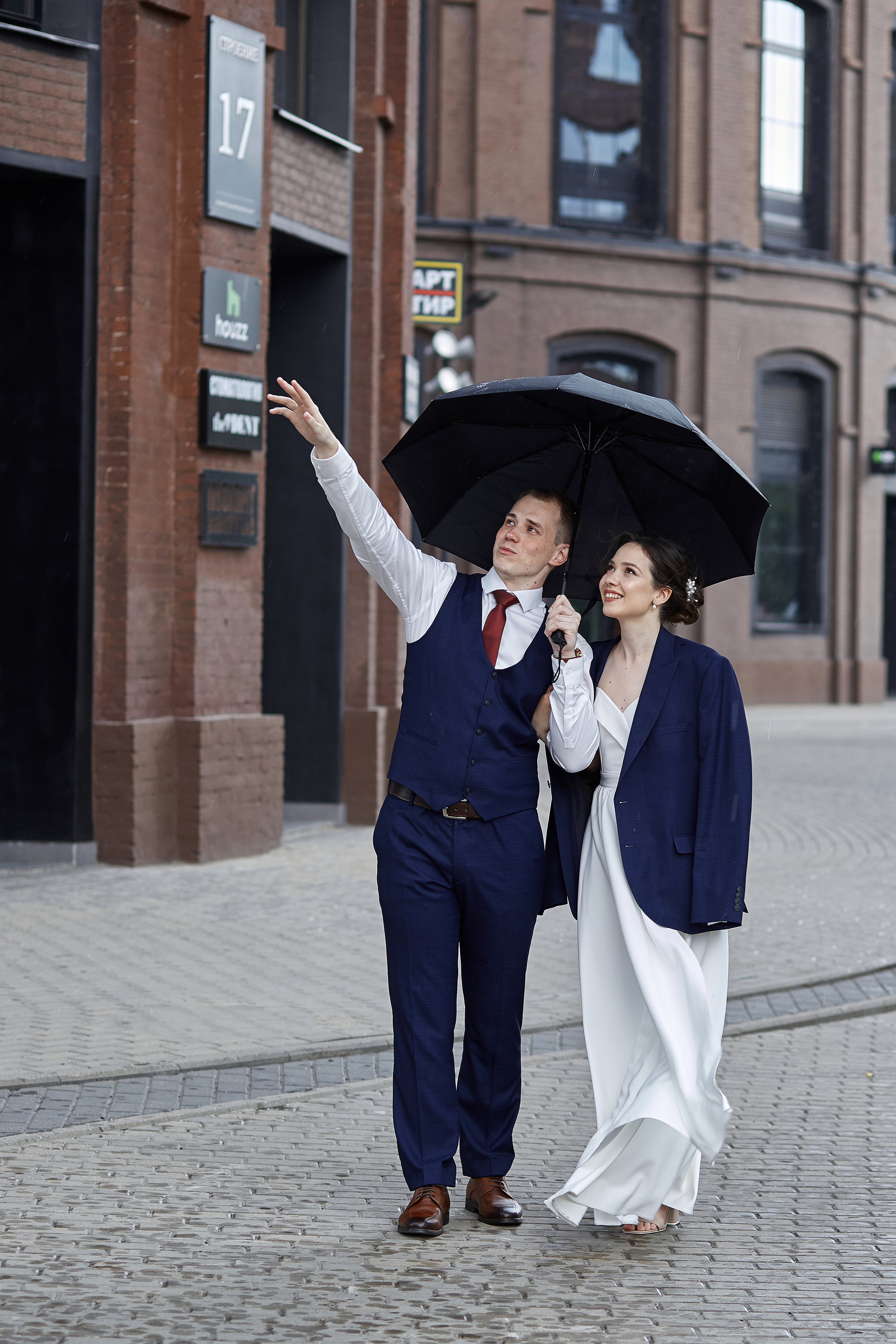 Прогулка + ЗАГС (2 часа): Анна и Владимир. Психолог онлайн Эльза Хасанова