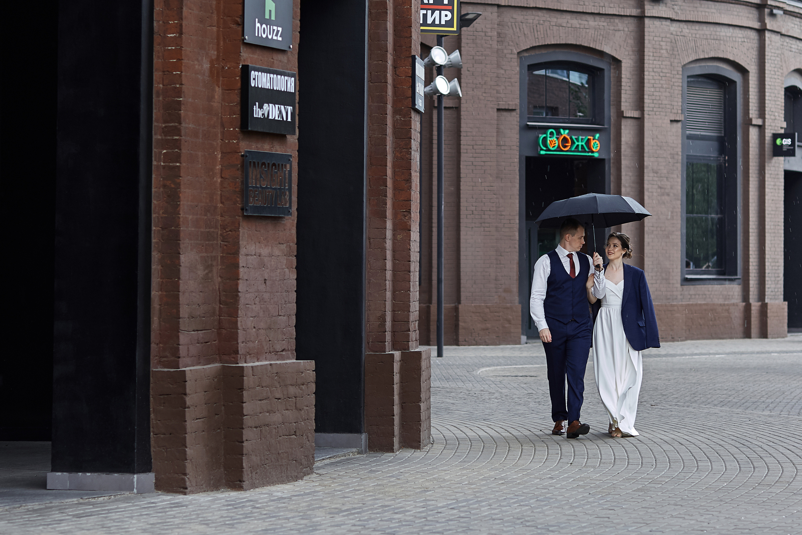 Прогулка + ЗАГС (2 часа): Анна и Владимир. Психолог онлайн Эльза Хасанова