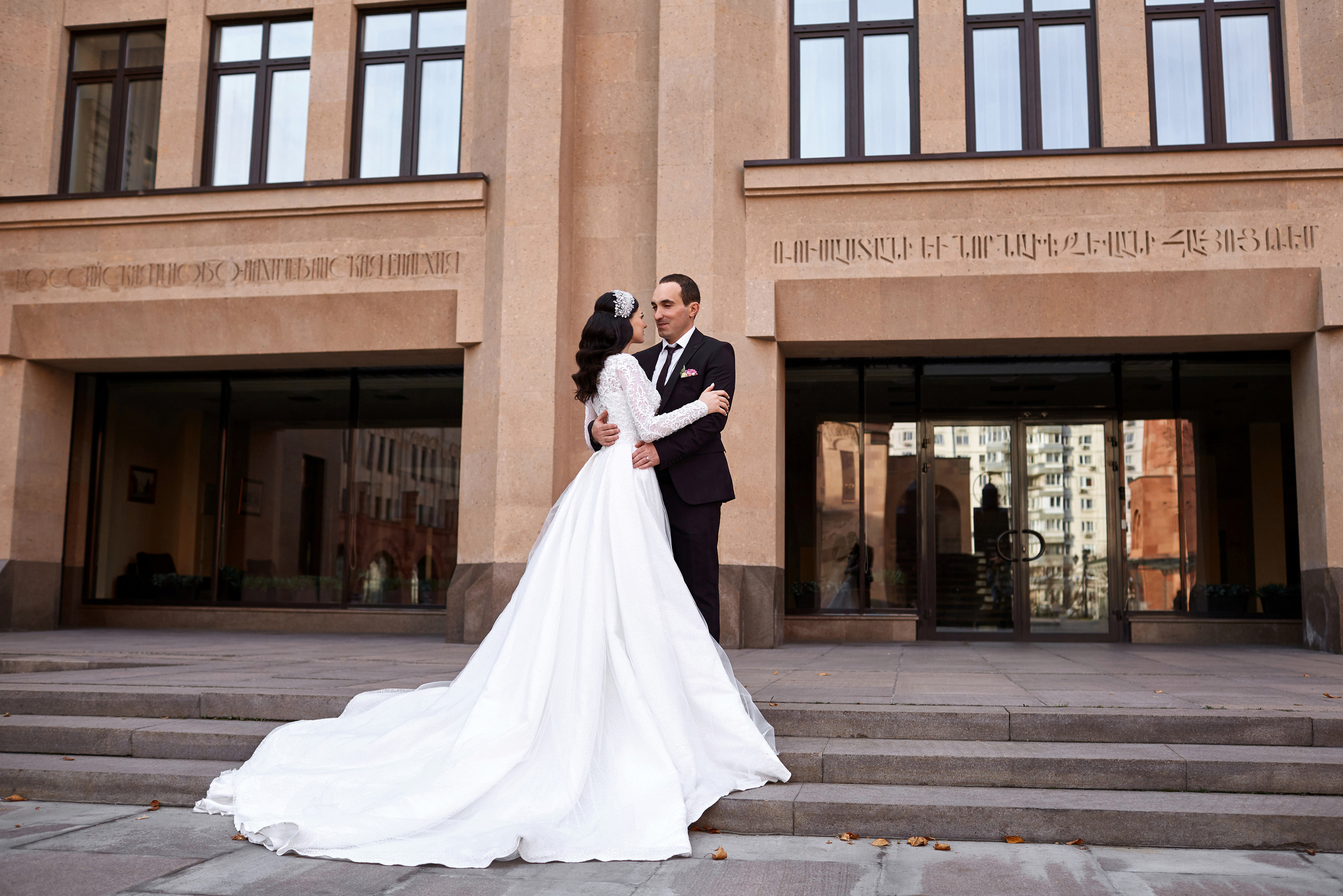 Аревик и Хенрик. Психолог онлайн Эльза Хасанова