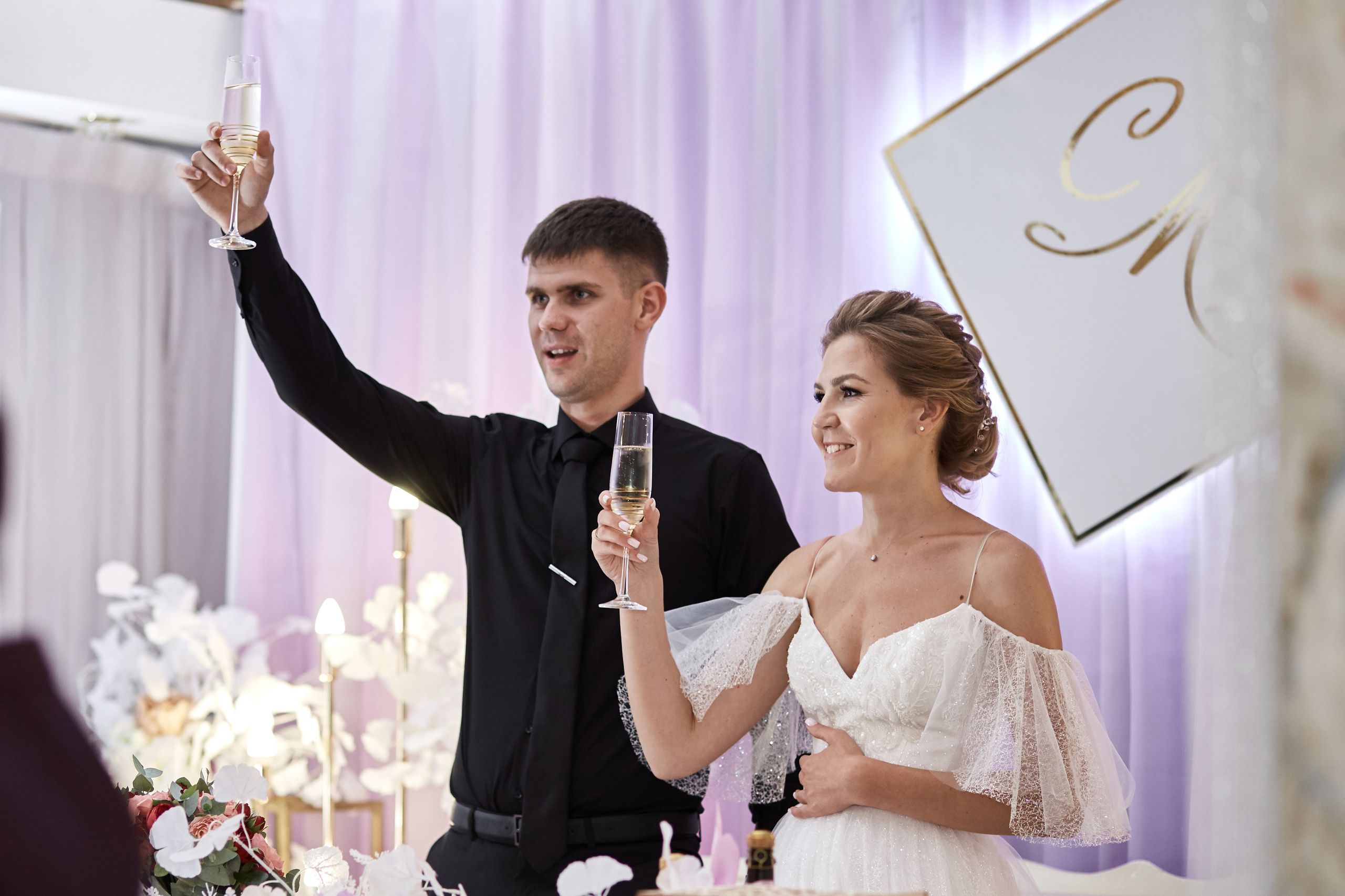 Полный день (8 часов): Марина и Станислав. Фотограф в Москве Эльза Хасанова