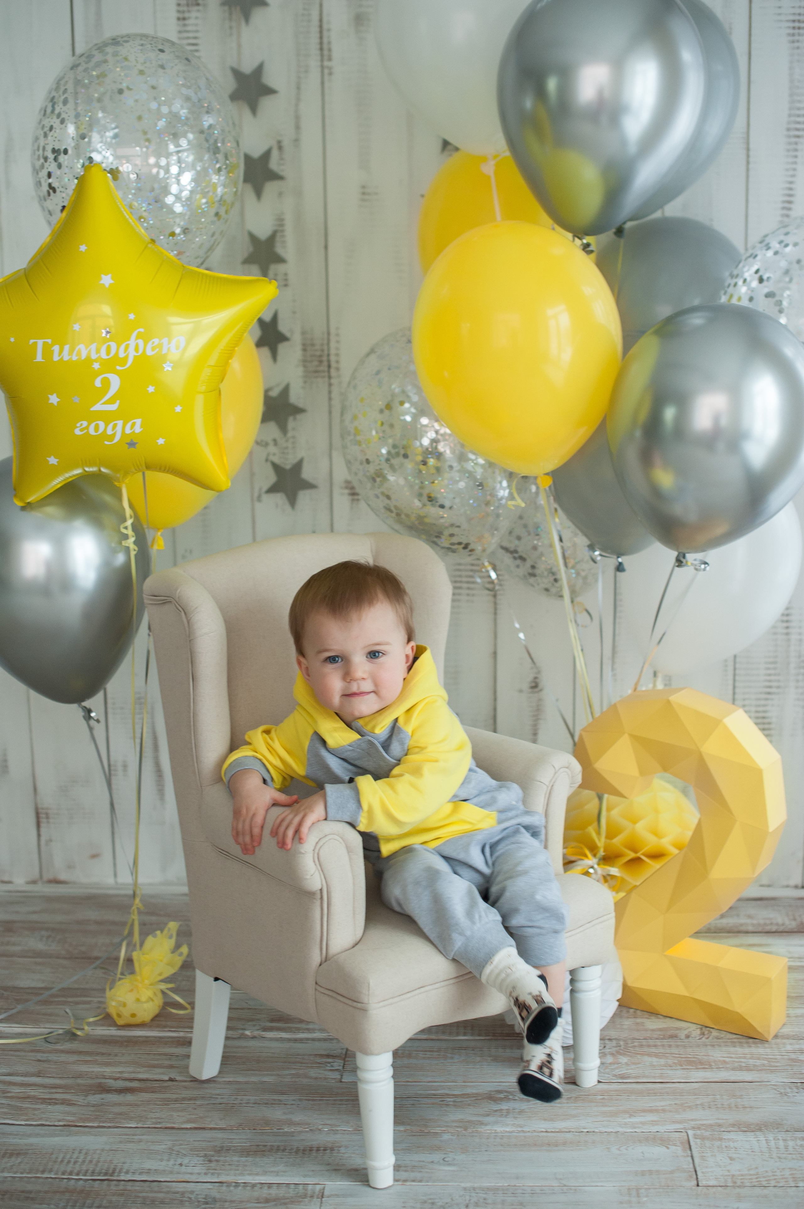 День рождения. Фотограф беременности и детей  Воронеж/Бутурлиновка Ткачева Аня