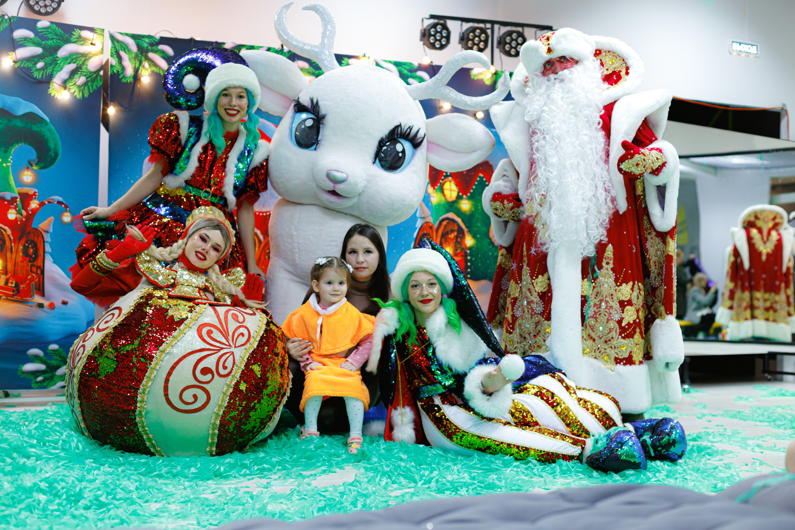 HAPPY NEW YEAR PART/3. Photokarish