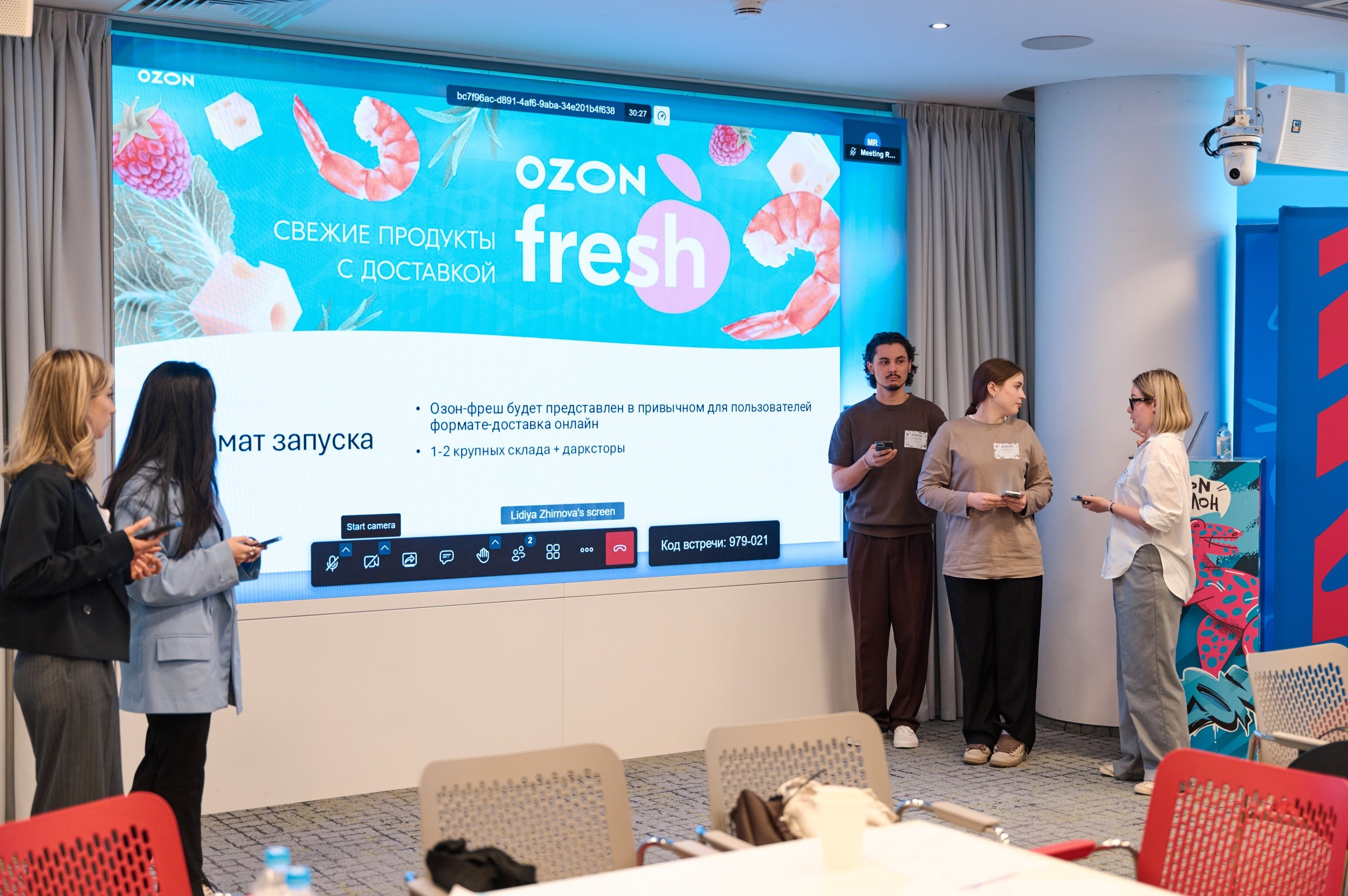 Профессиональная съёмка мероприятий в Москве