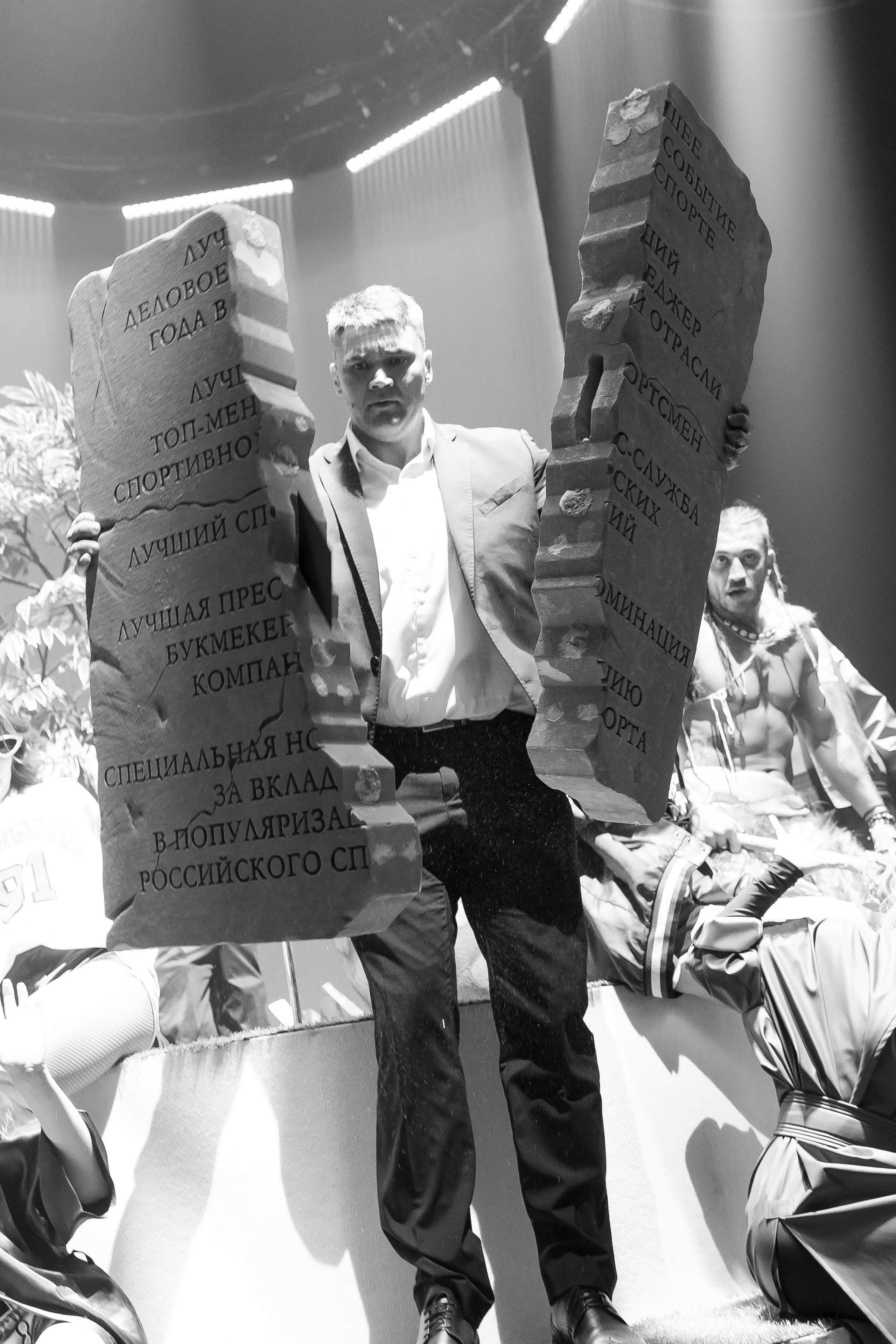 Международная премия Рейтинга Букмекеров. Свадебный фотограф Колесников Антон