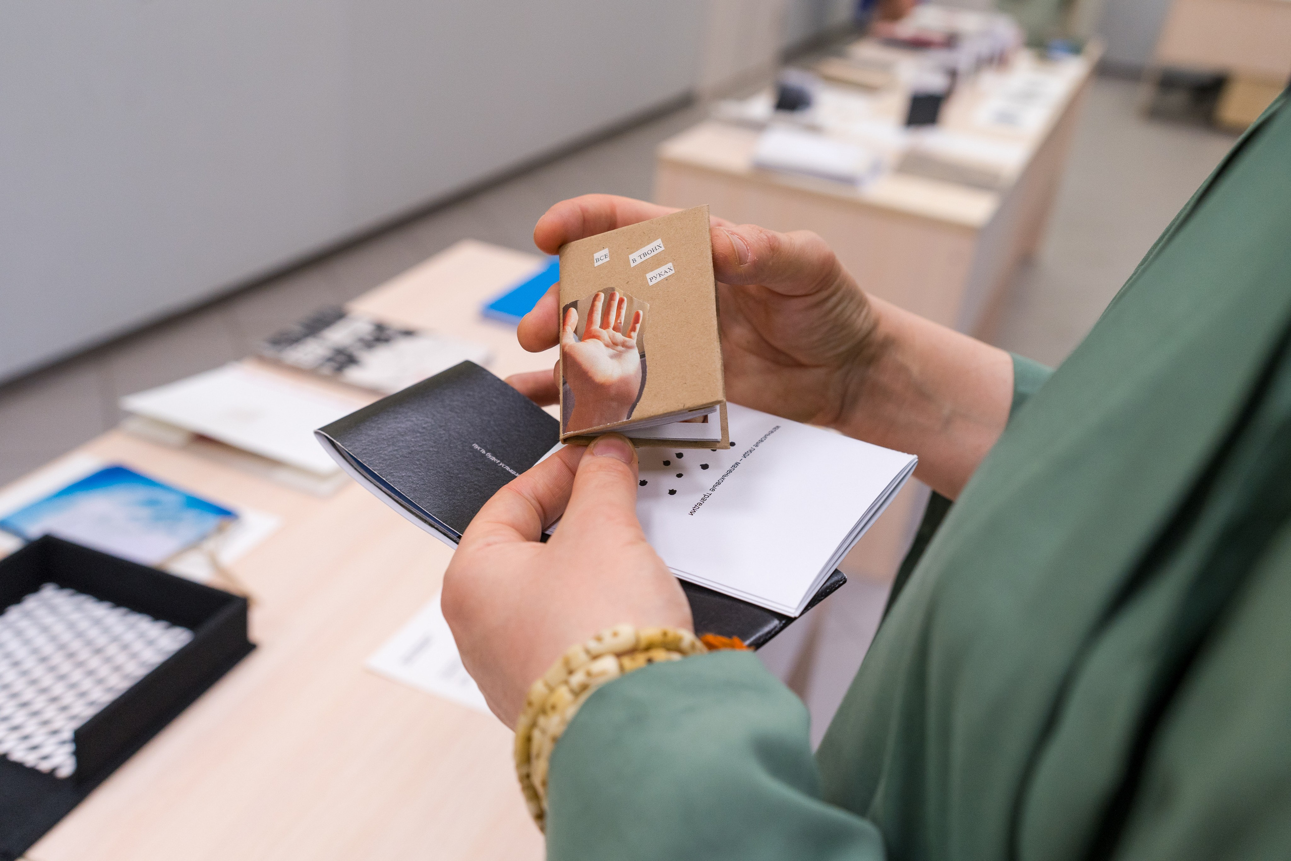 «Жердёла», зин-фестиваль, 24–25 мая, музей-библиотека Н. Ф. Фёдорова, Москва. Лера Круглова