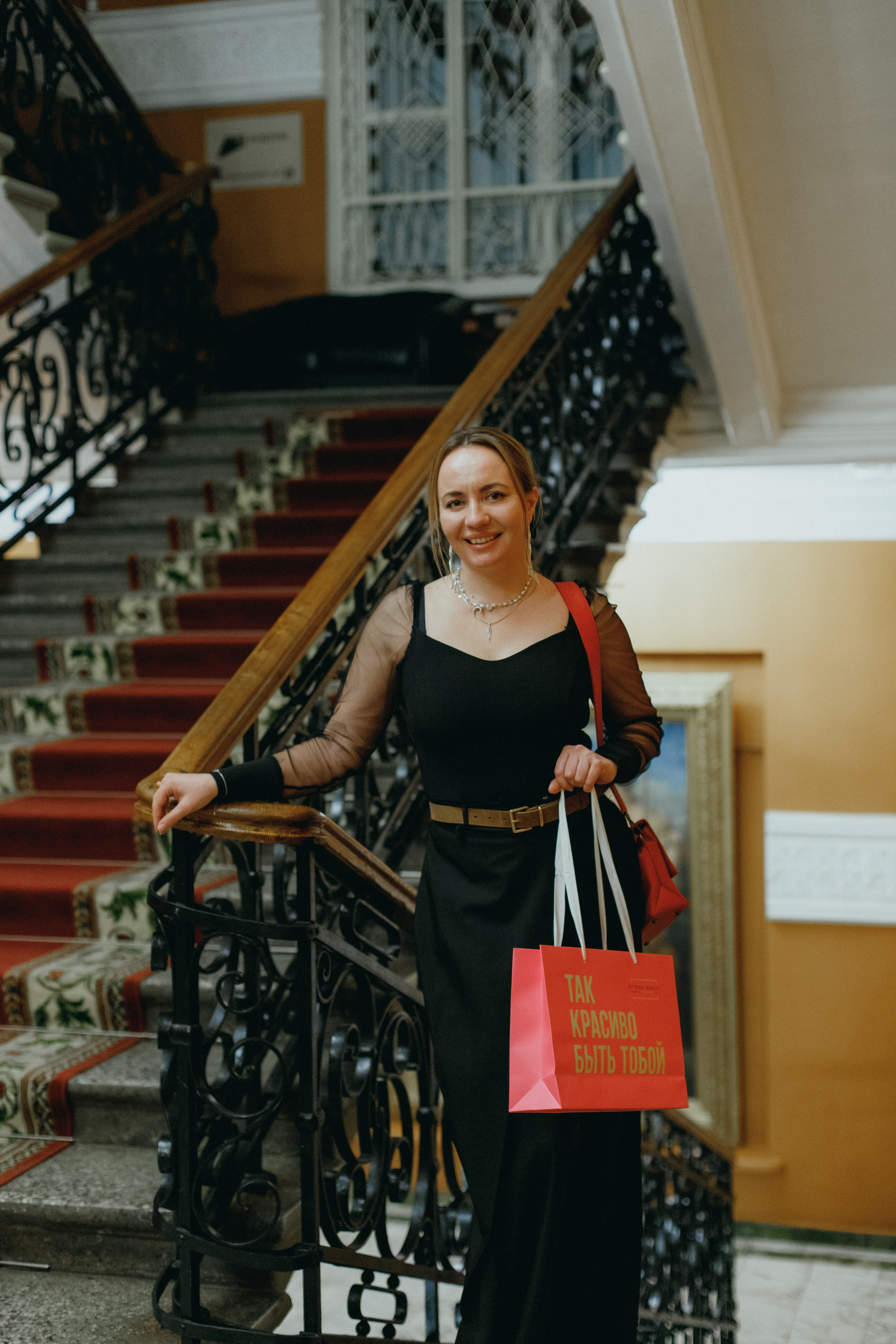 VITRINA BEAUTY — НОТЫ. МУЗЫКАЛЬНЫЙ ВЕЧЕР. СВОИ. ФОТООТЧЕТЫ-СОБЫТИЯ-МЕСТА