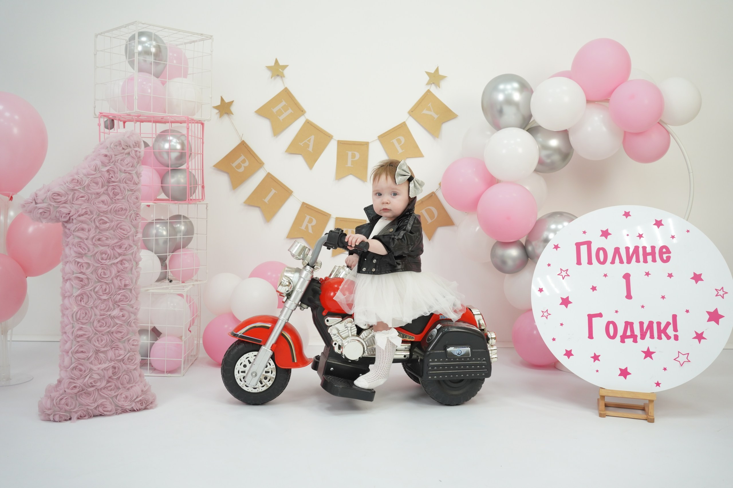 Фотоссесия на Годик для Девочки. Детская Фотостудия ГОДОВАСИКИ в Санкт-Петербурге фотосесия на годик