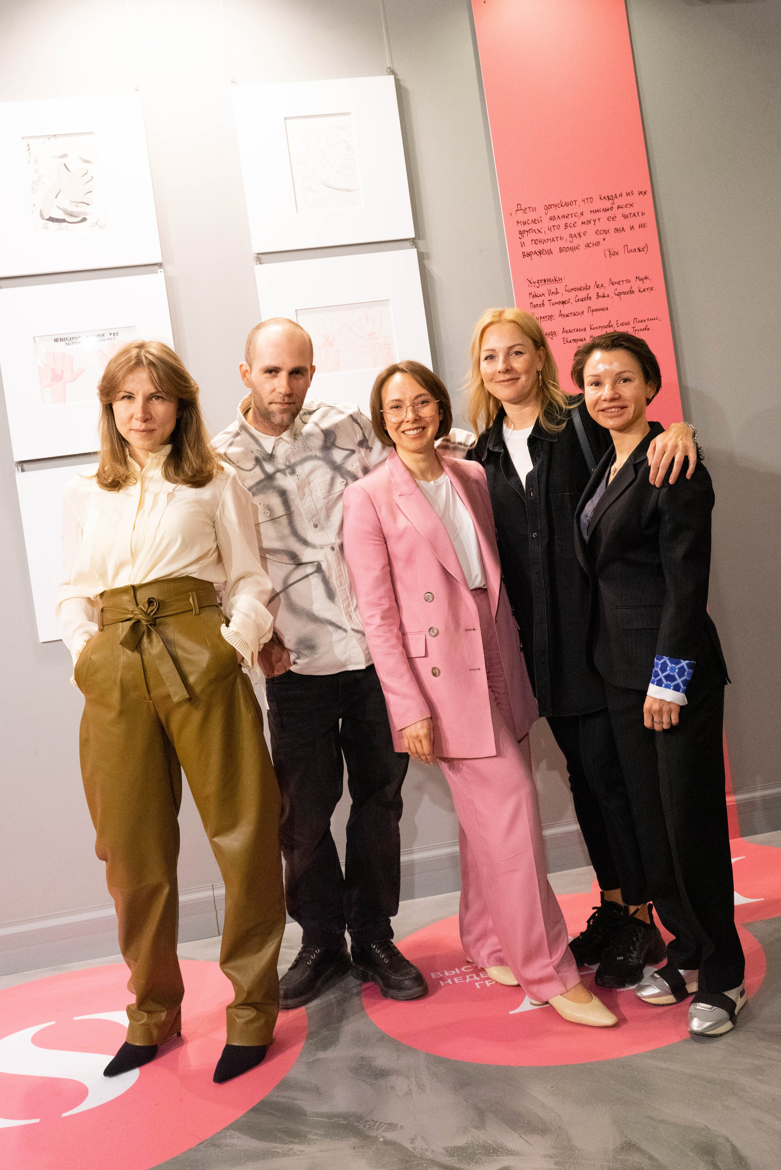 Художественно-исследовательские и образовательные проекты