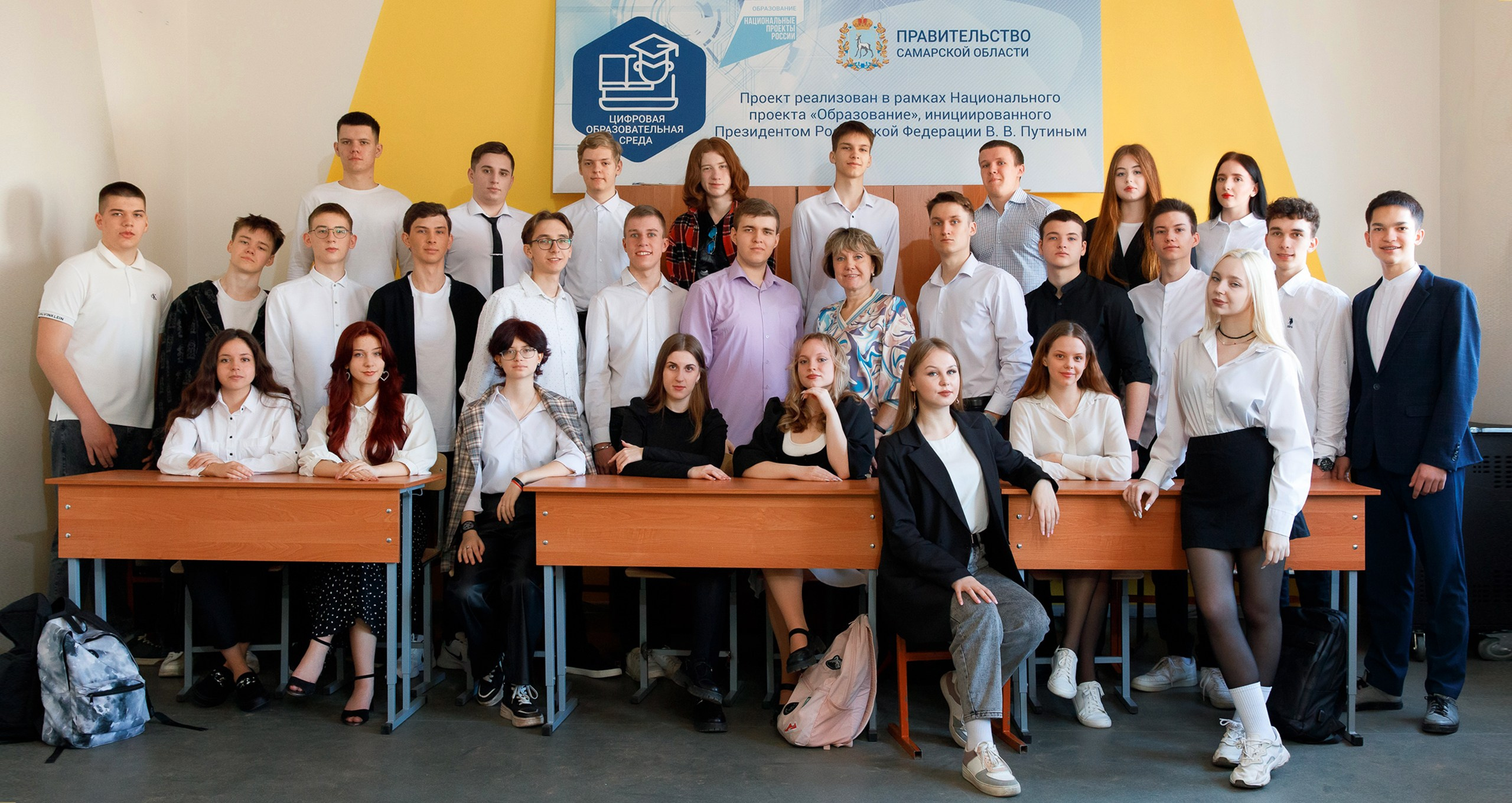 Школьные мгновения: Как одна фотография расскажет историю вашего класса. Свадебный, семейный и школьный фотограф в Сызрани Максим Баталов