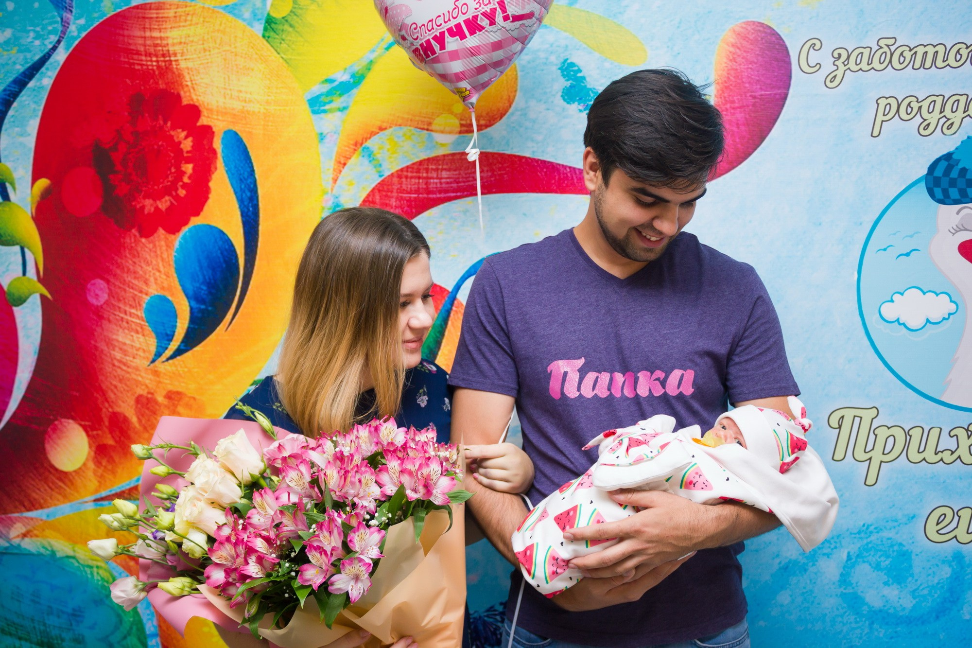 Выписка из роддома (Красный). Фотограф в Волгограде и Волжском Наталья Фирсова