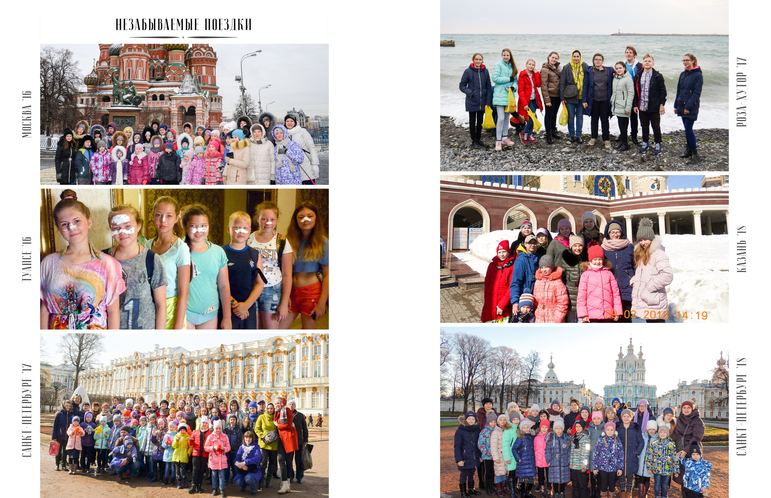 НЕшкольные выпускные альбомы и фотокниги