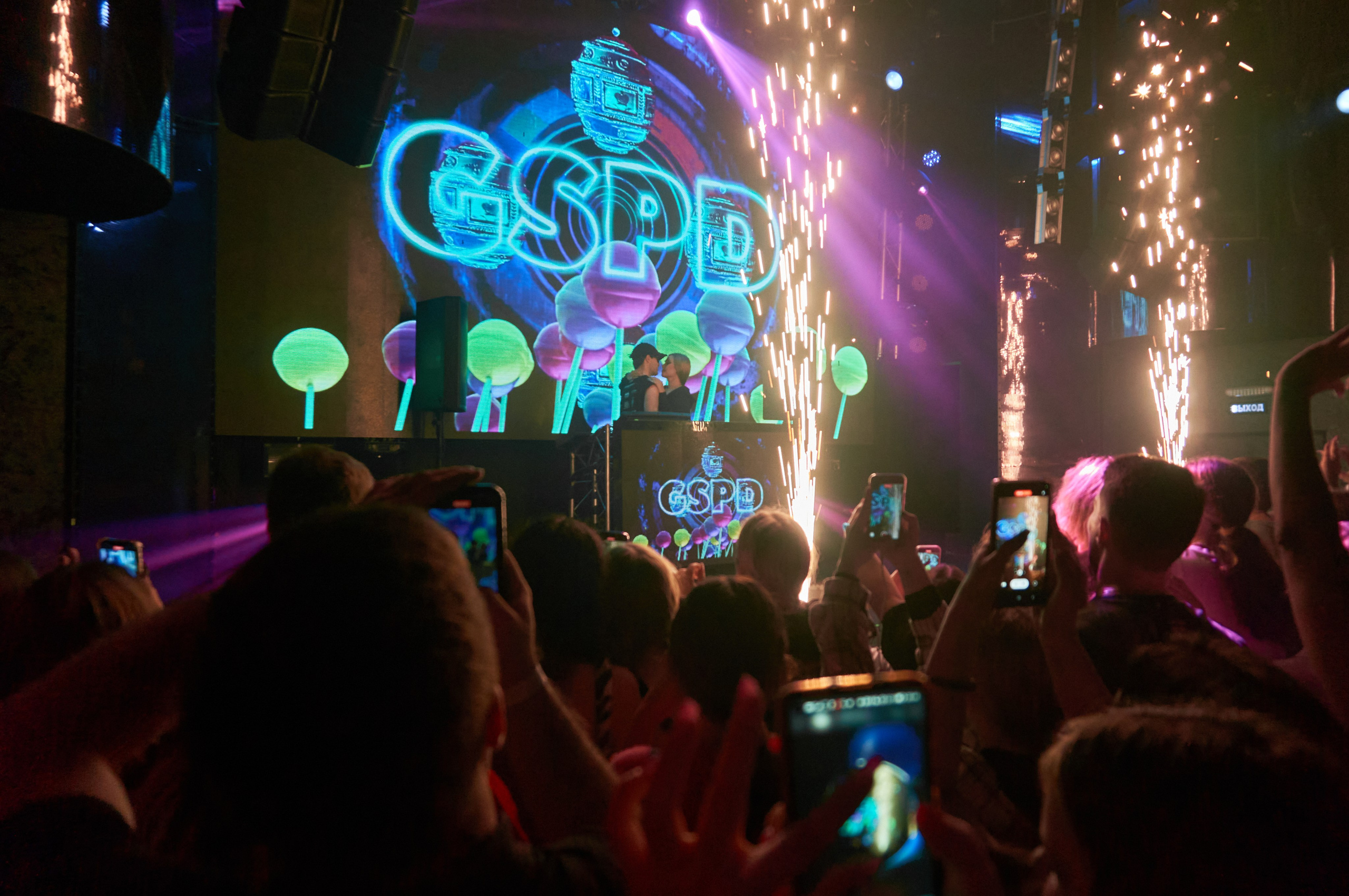 Фотограф | Кнышева Валерия | Санкт-Петербург