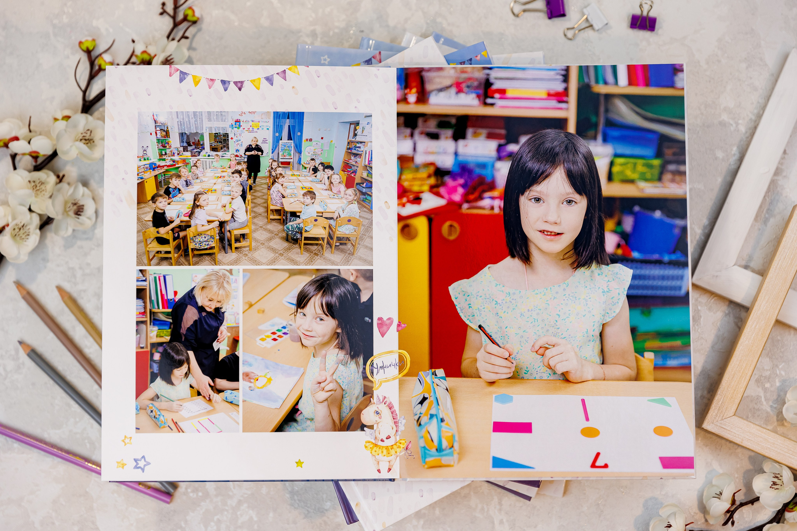 Выпускные альбомы в детский сад. Семейный и детский фотограф Комина Елена, Власиха, Одинцово