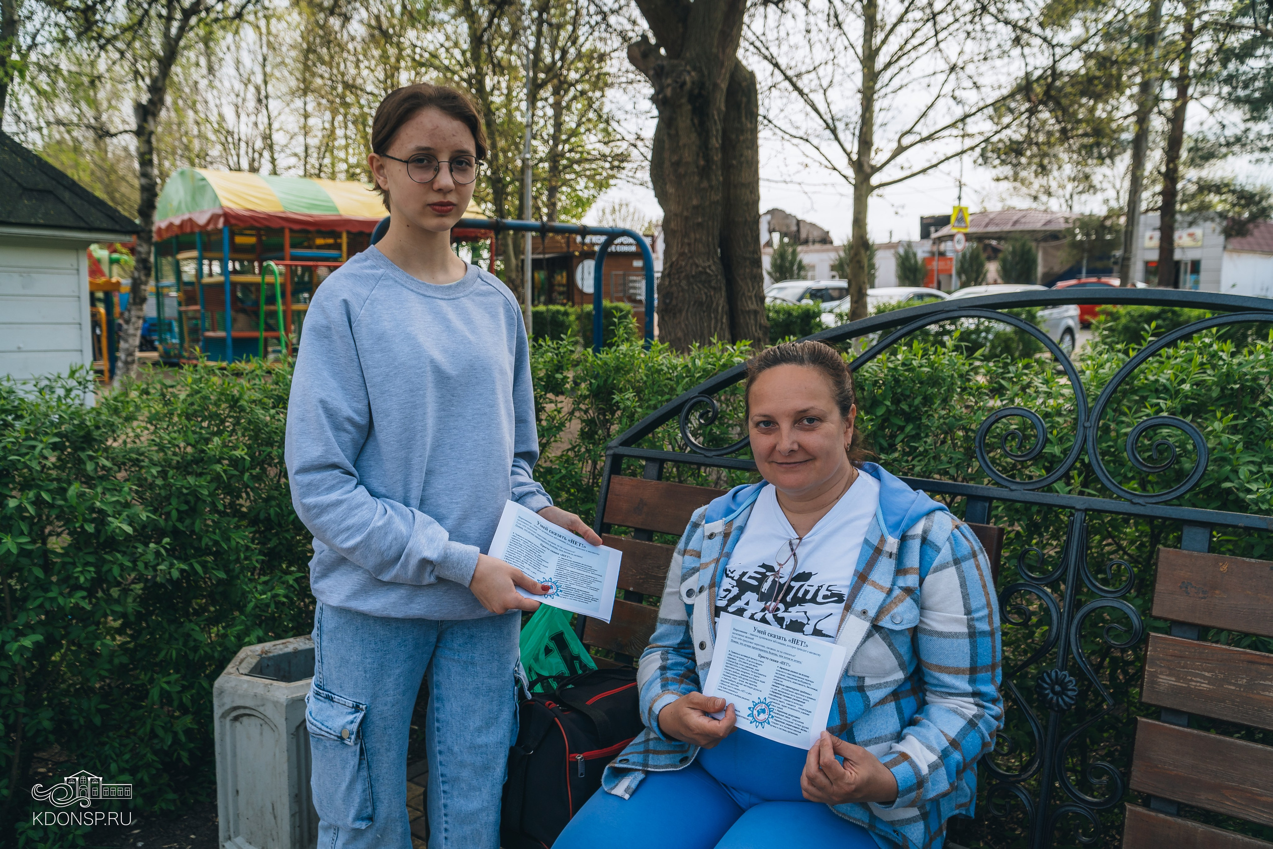 «Сделай правильный выбор». Новотитаровский Дом культуры