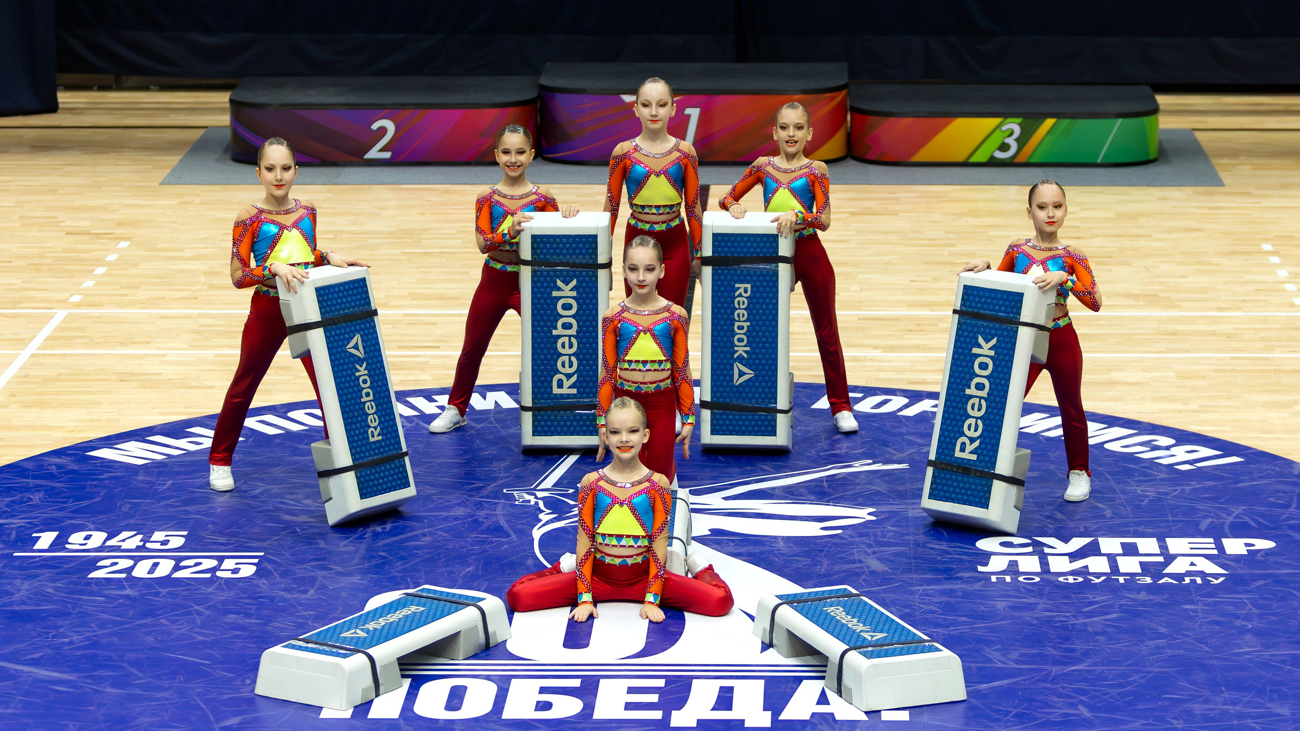 Фестиваль по фитнес-аэробике «Облачко» дисциплина «Степ-аэробика». Выпускные альбомы и школьный фотограф в Подольске, Троицке, Щербинке, Москве и Московской области