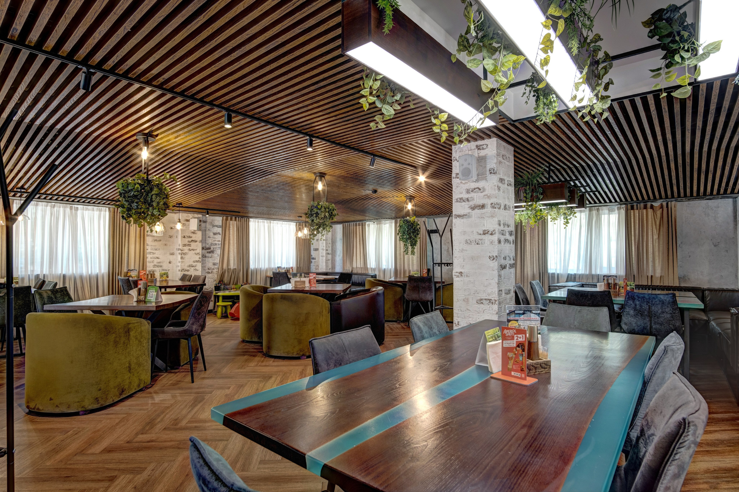 ТРАМПЛИН. Уктус-праздник.рф