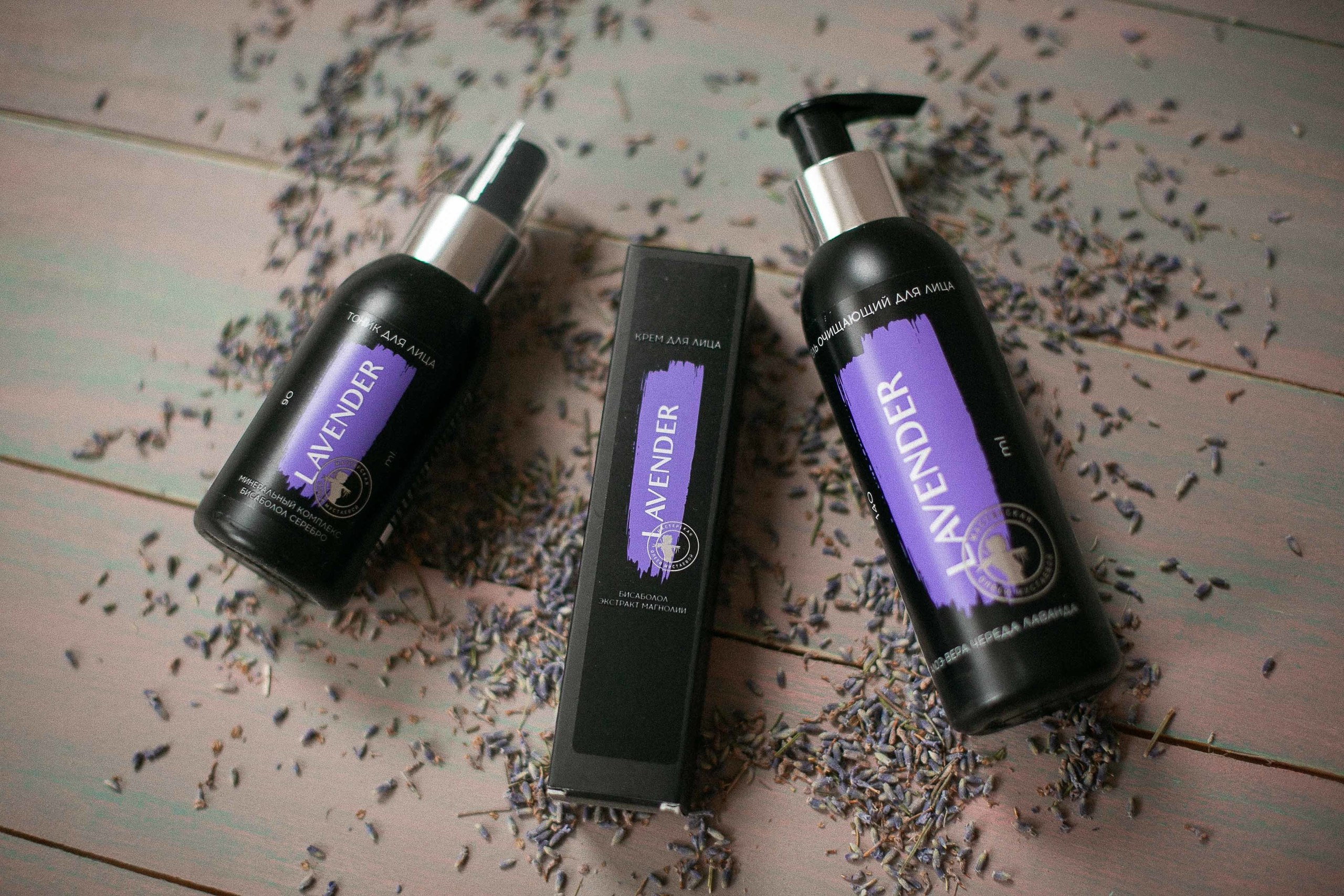 Предметная фотосъемка. Семейный и детский фотограф в Сочи Наталья Вербицкая