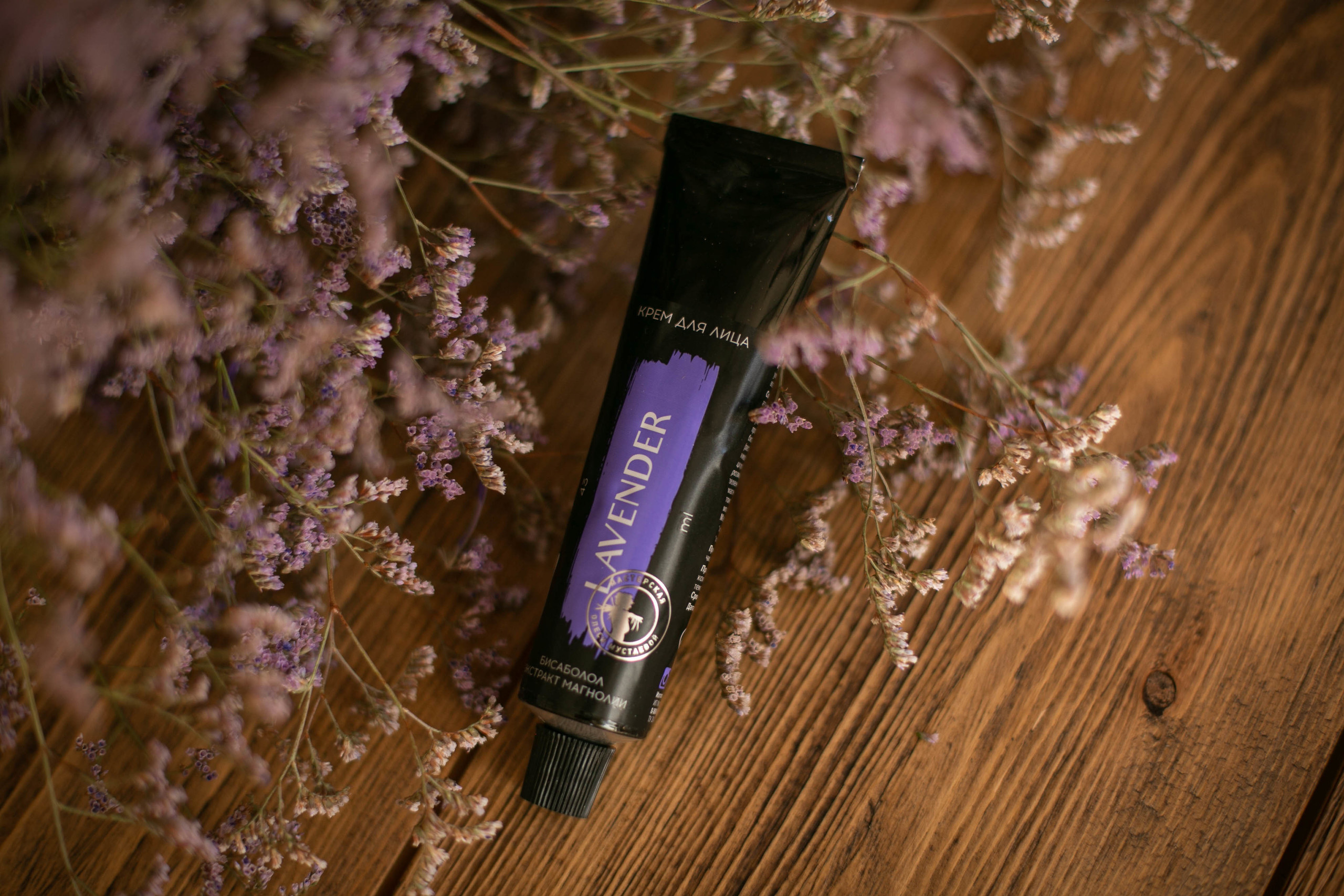 Предметная фотосъемка. Семейный и детский фотограф в Сочи Наталья Вербицкая