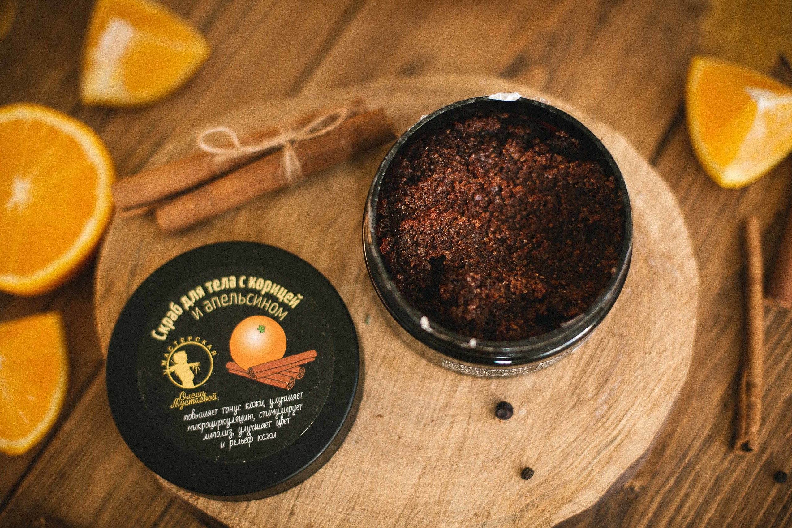 Предметная фотосъемка. Семейный и детский фотограф в Сочи Наталья Вербицкая