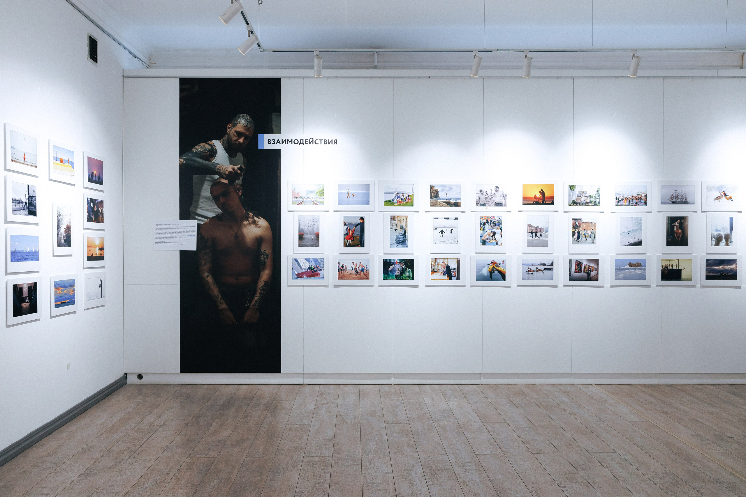 Порт приписки Владивосток. Невидимые связи. Антон Новгородов документальный фотограф во Владивостоке