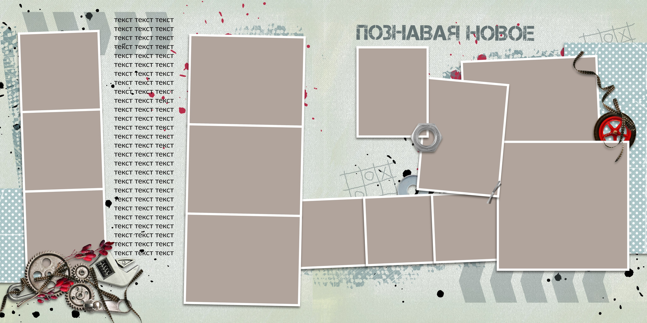 Фотокниги семейные, свадебные, детские в г. Московский. Фото и видео Москва, Московский. Свадебный фотограф, видеограф, фотосессии, видеосъемка