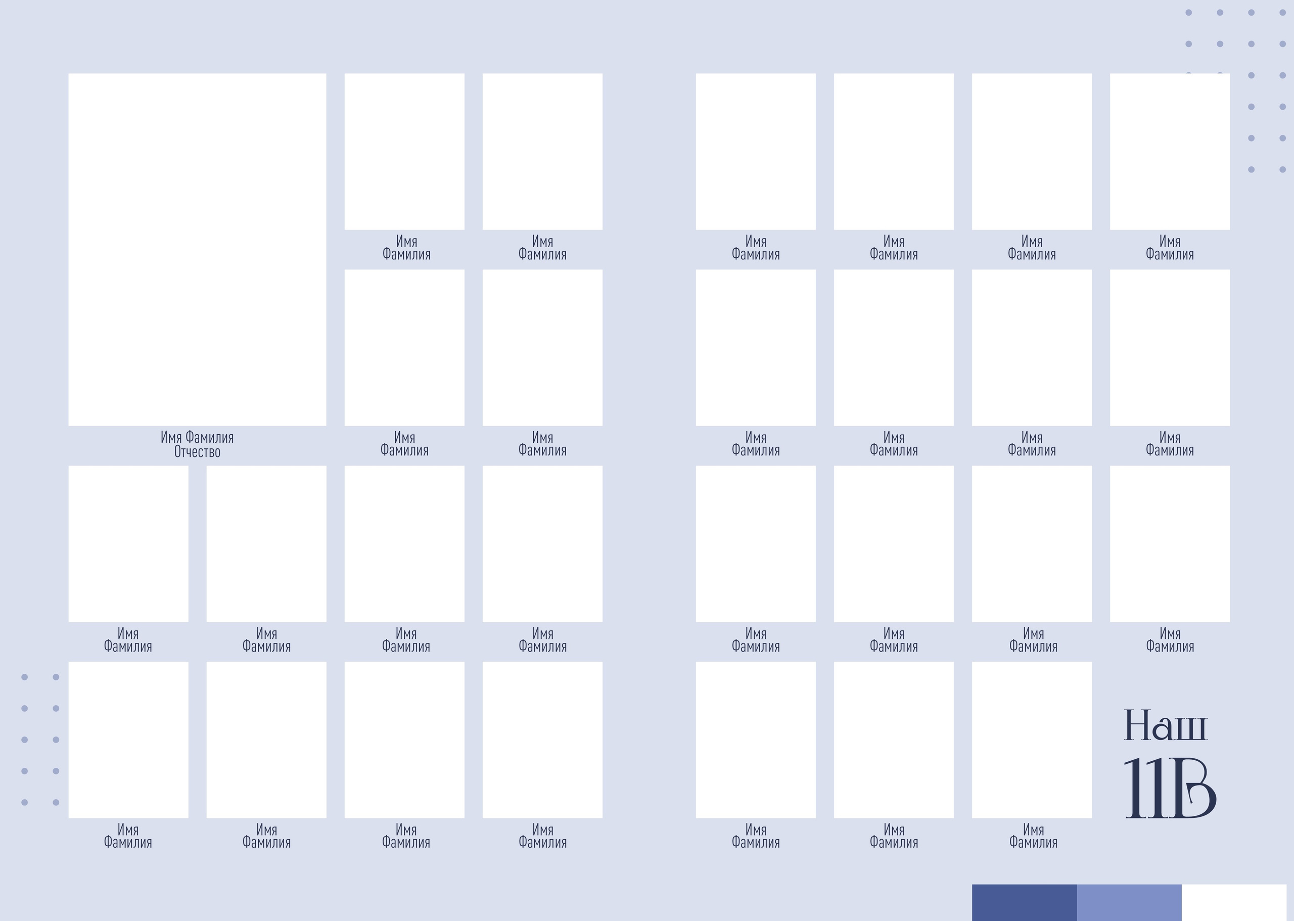 Выпускные альбомы для старшеклассников. Фото и видео Москва, Московский. Свадебный фотограф, видеограф, фотосессии, видеосъемка