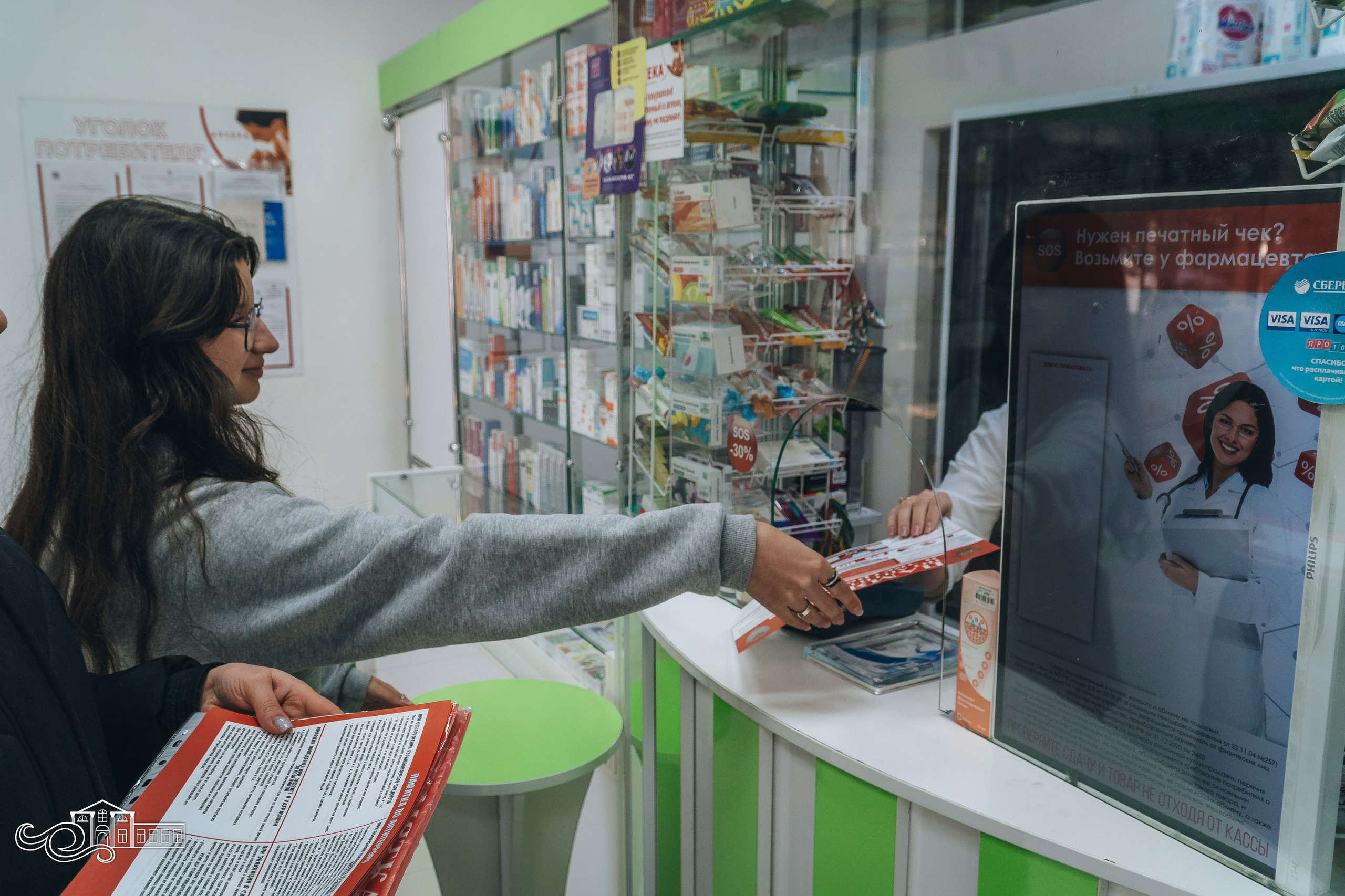 Акция «Молодежь против террора». Новотитаровский Дом культуры