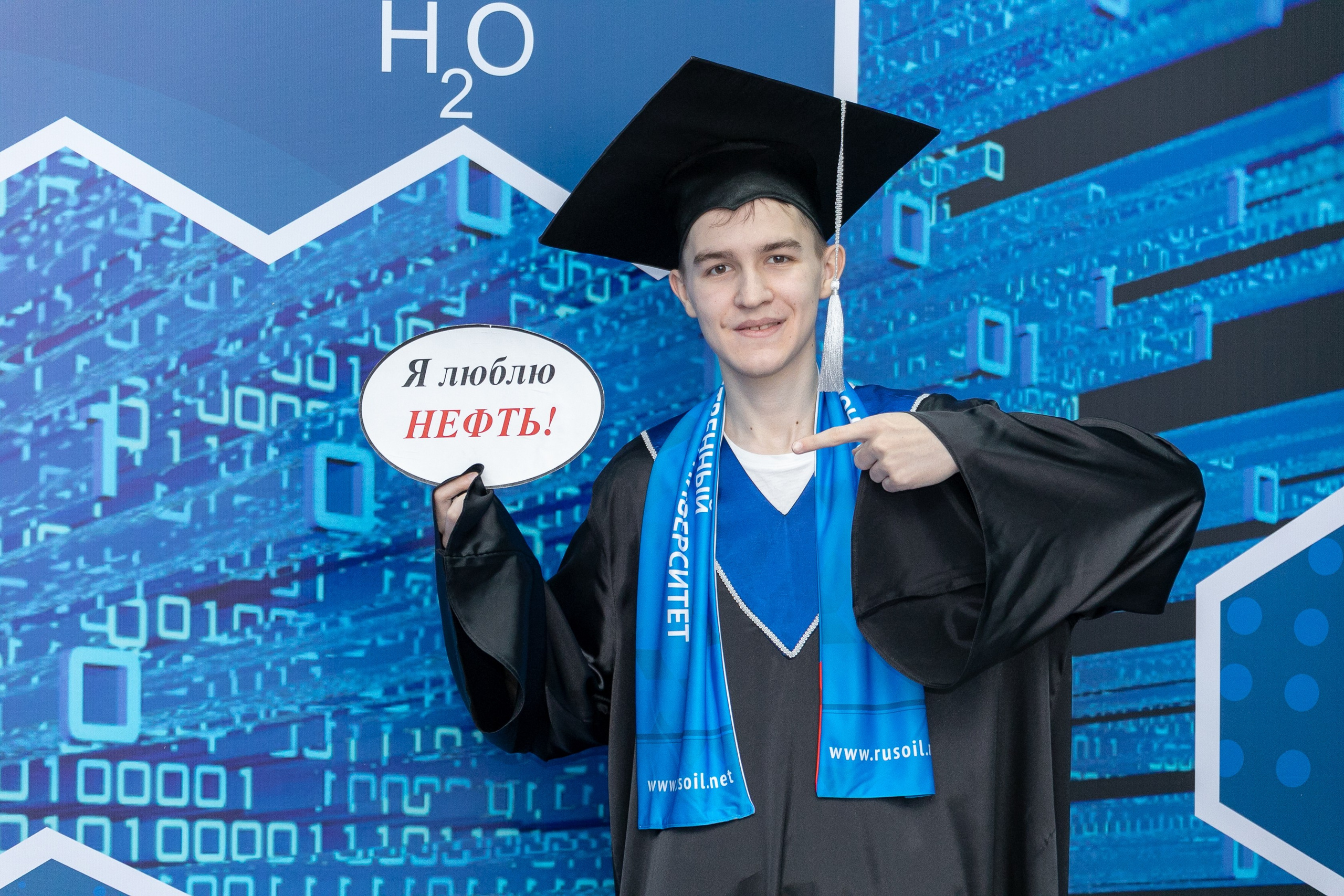 Филиал в Салавате. УГНТУ — Ведущий нефтегазовый вуз России