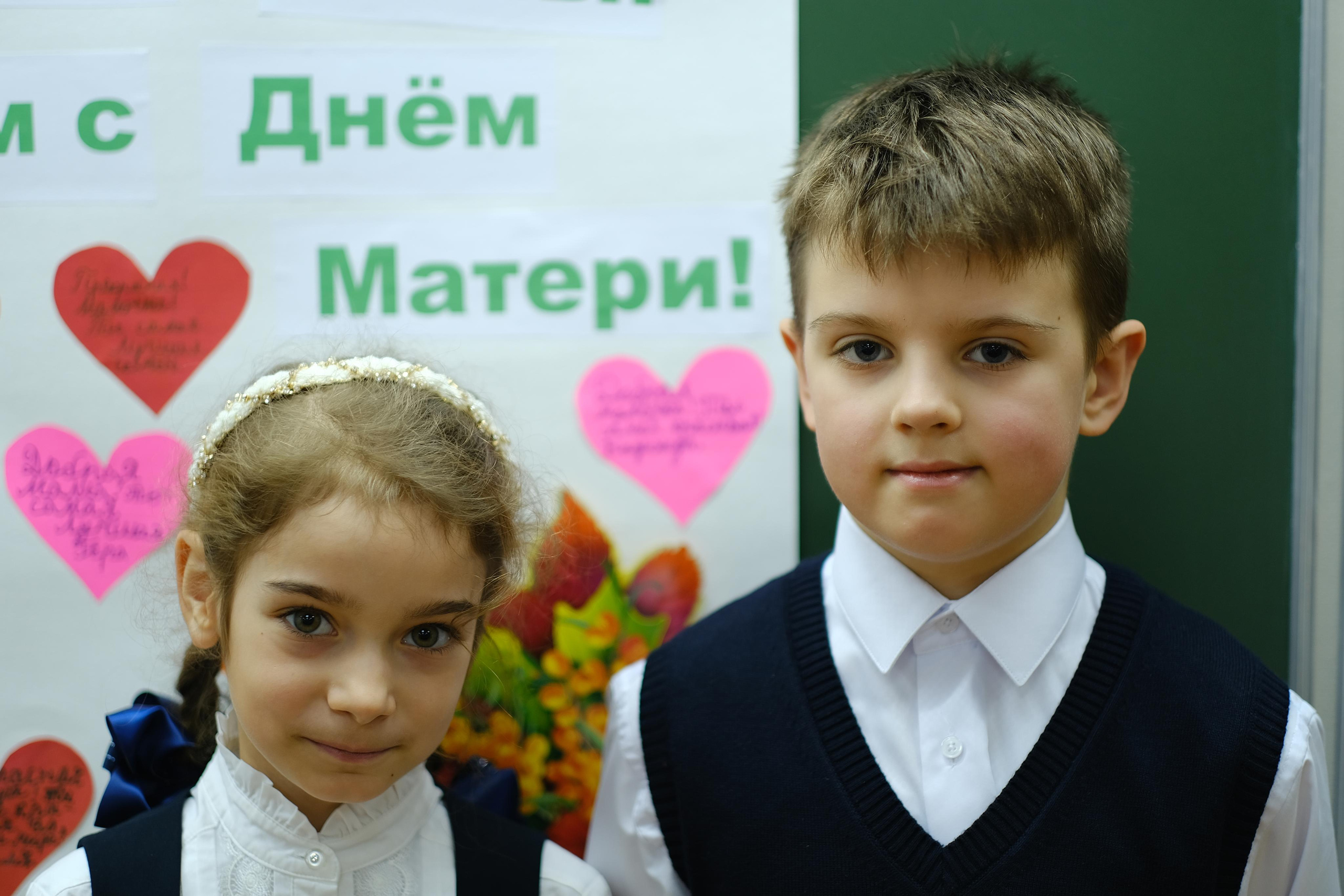 День мамы! Дети устроили своим мамам замечательный праздник. Фотограф в Москве Ирина Иванова