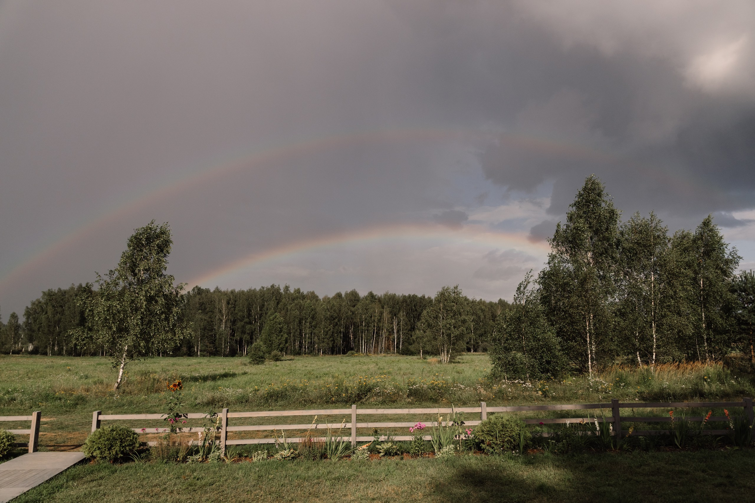 Эдуард и Александра