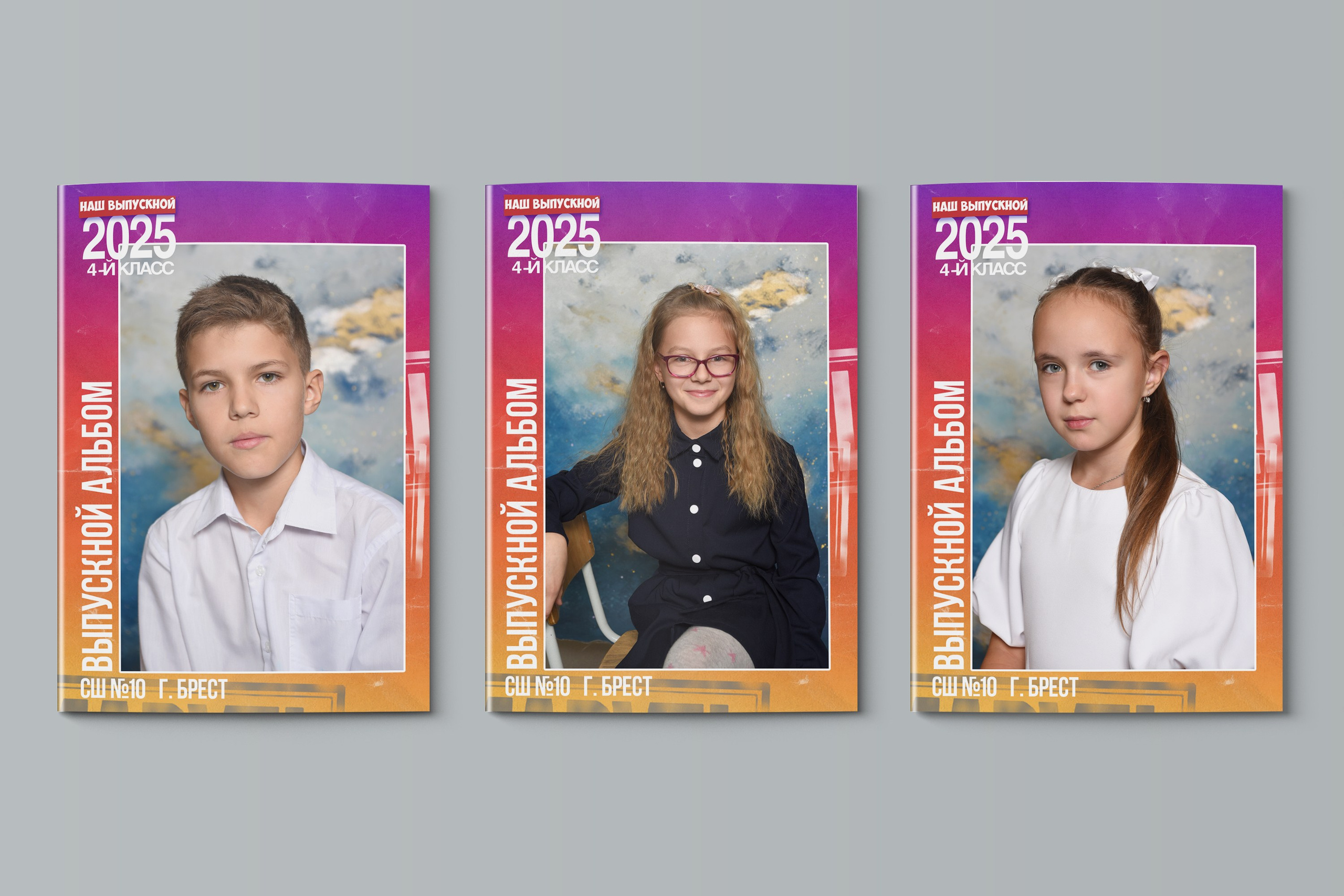 ПЛАНШЕТ MAXX. Выпускные альбомы в Бресте