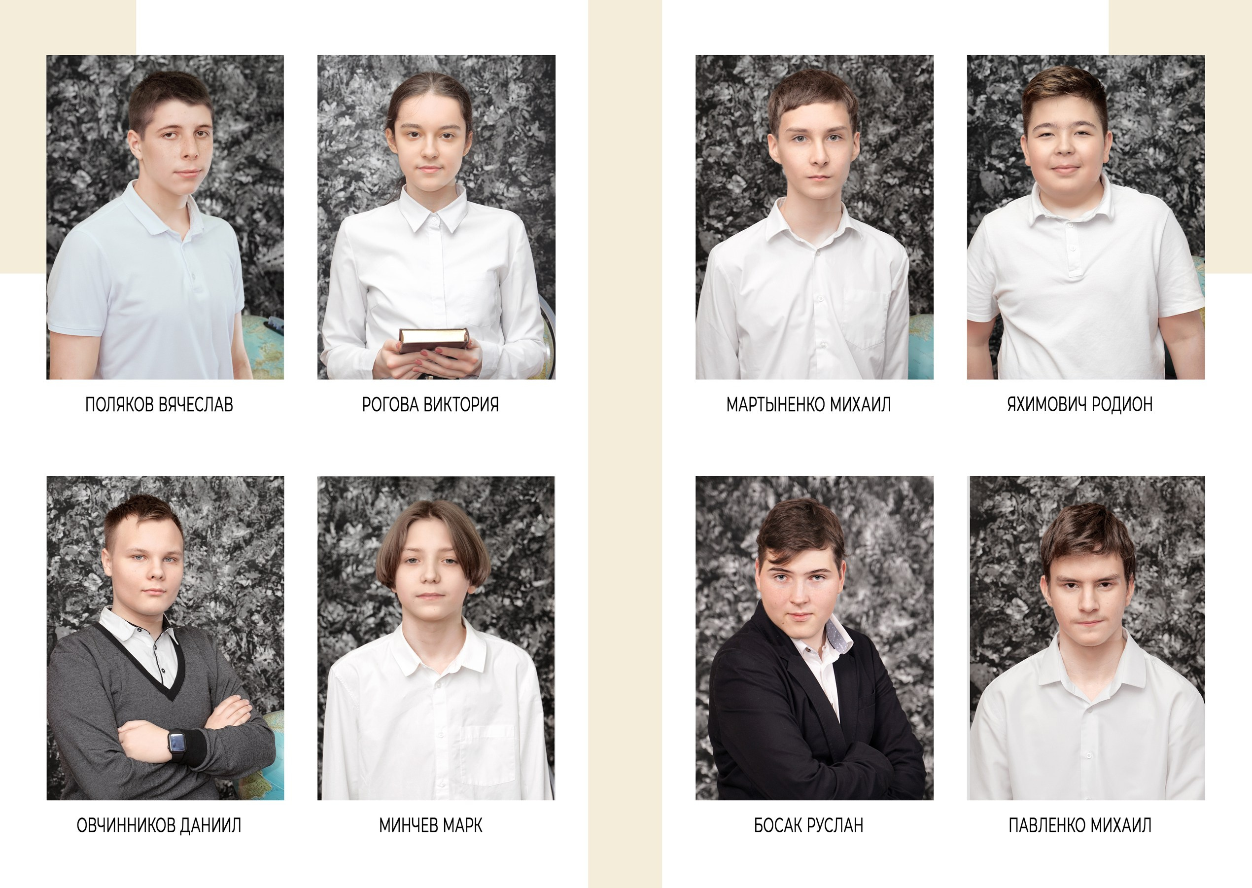 «Краски+++». Фотографы из солнечного Краснодара Вадим и Надежда Митус