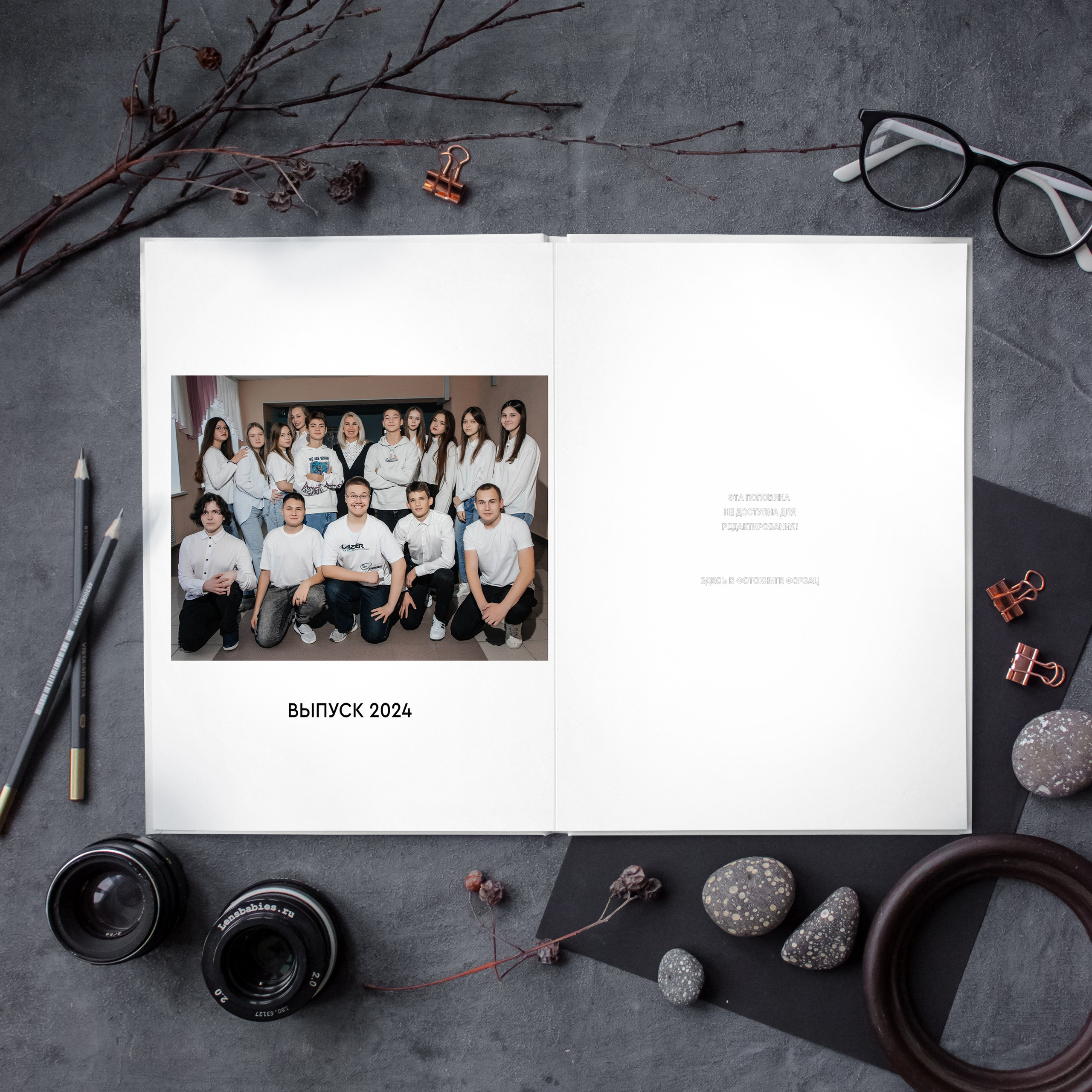 Фотокнига «Журнал» — 4300 р. Диля Гареева фотограф — Бугульма, Казань, Альметьевск, Заинск