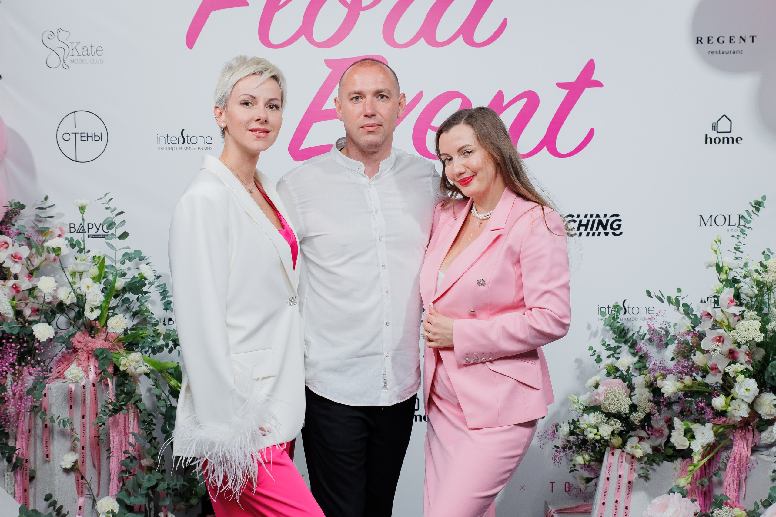 BRAVO — FLORA EVENT — PART III. СВОИ. ФОТООТЧЕТЫ-СОБЫТИЯ-МЕСТА