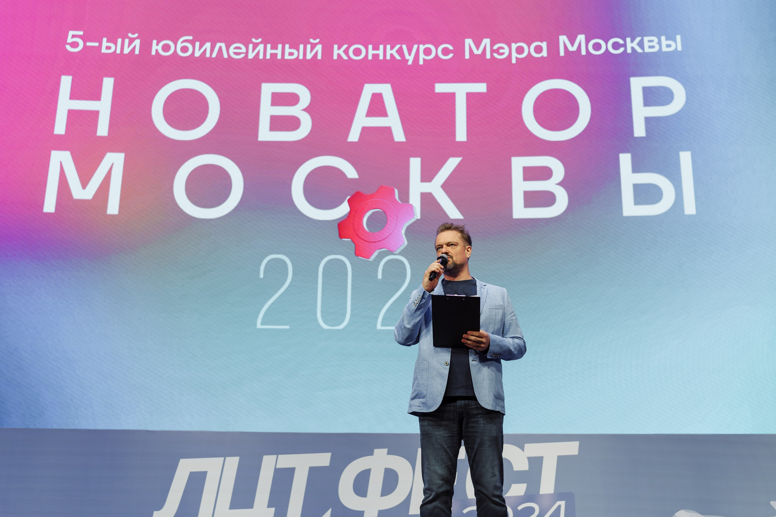 ЛЦТ ФЕСТ 2024 в арт кластере Ломоносов. Свадебные фотосессии в Москве. Фотограф Сергей Ржевский