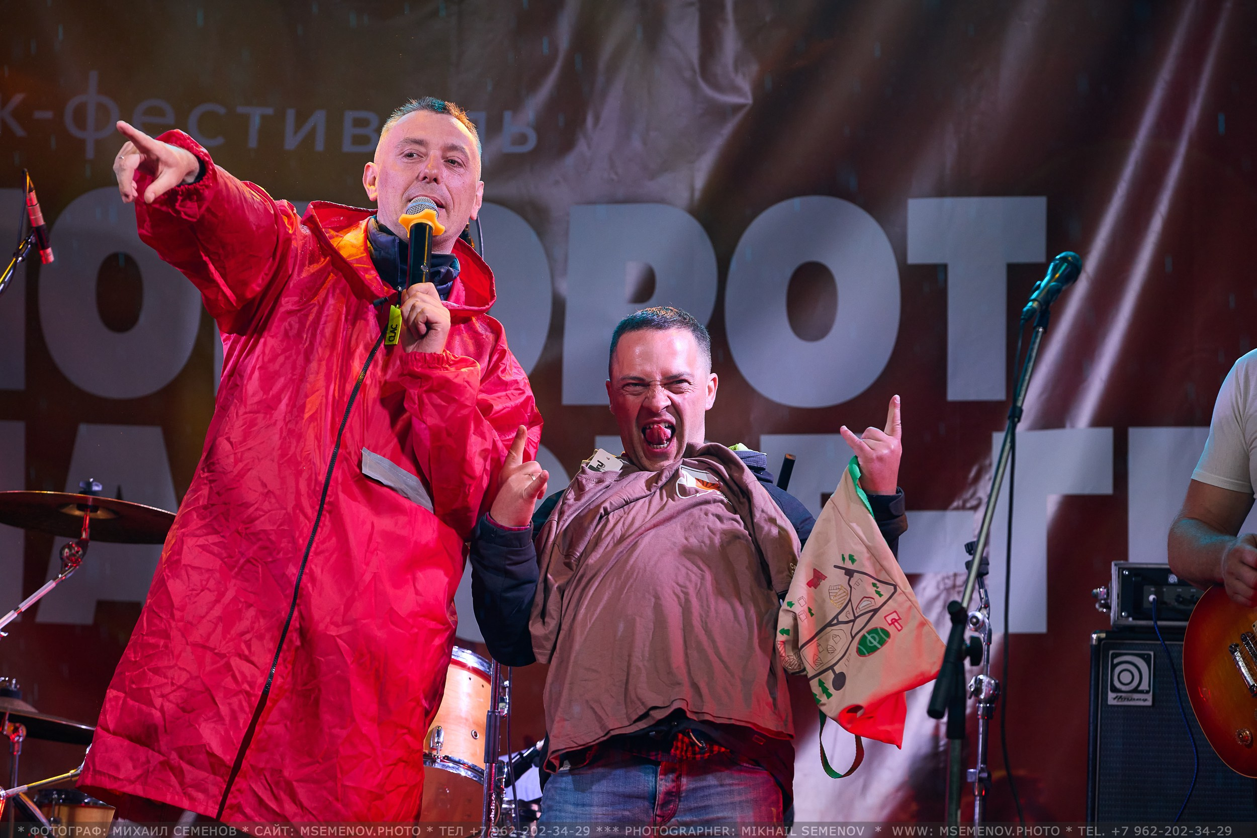 АНОНС 3-й день Фестиваль «Поворот на Горе — Грязь» 2025. Фотограф, фотопроекты Михаила Семенова в Ярославле. Фотошкола