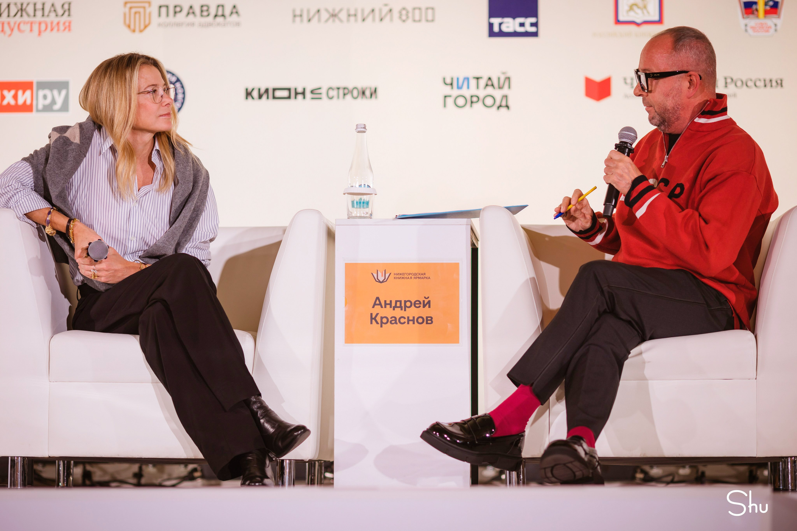 Нижегородская книжная ярмарка 2026. Репортажный фотограф в Нижнем Новгороде — Екатерина Шугаева